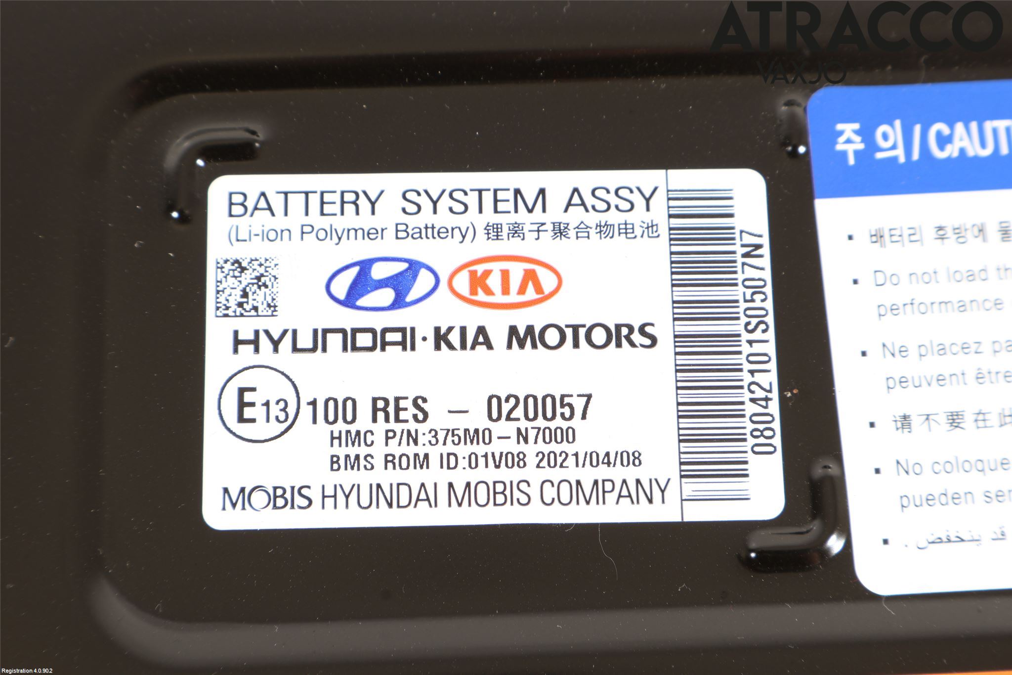 Hyundai TUCSON 05- Hybrid Batteri