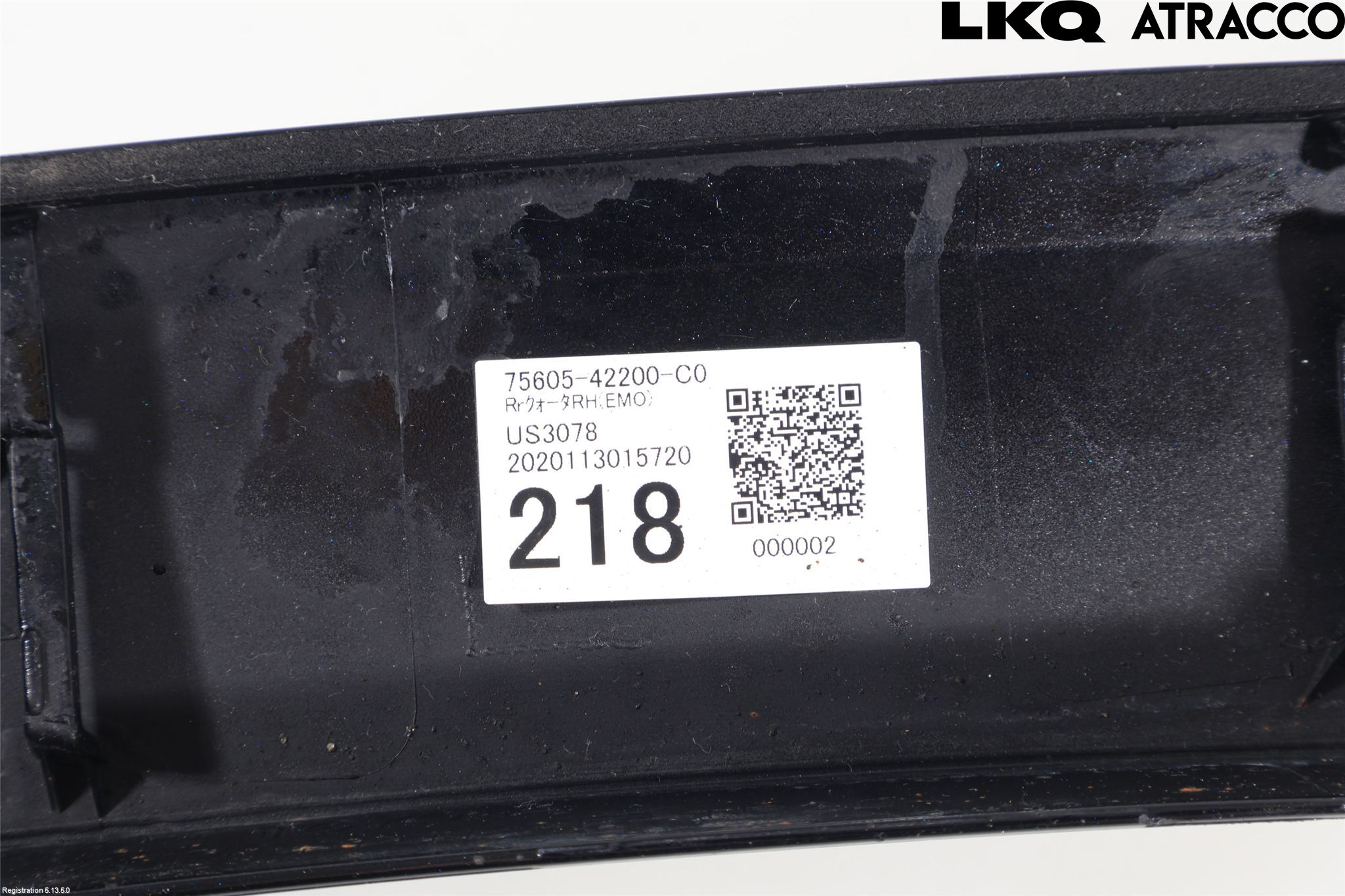 Toyota RAV4 19- Skjerm Bredder