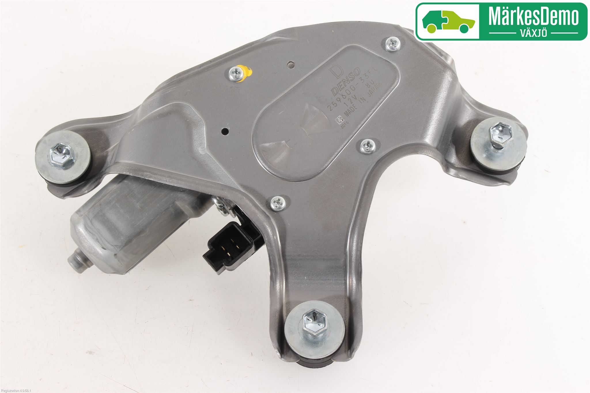 Suzuki SWIFT 17-24 Viskermotor Bakluke