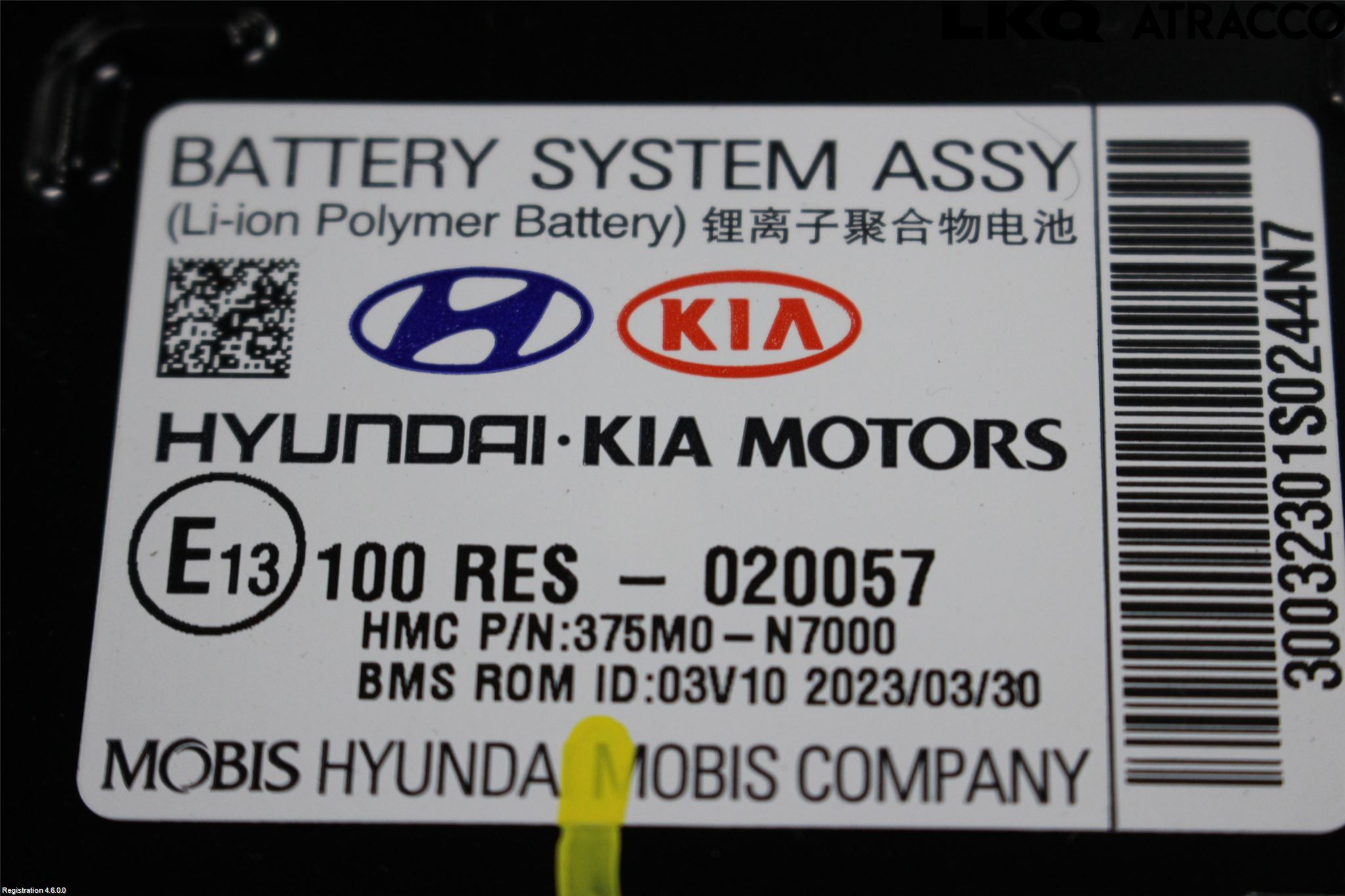 Hyundai TUCSON 05- Hybrid Batteri