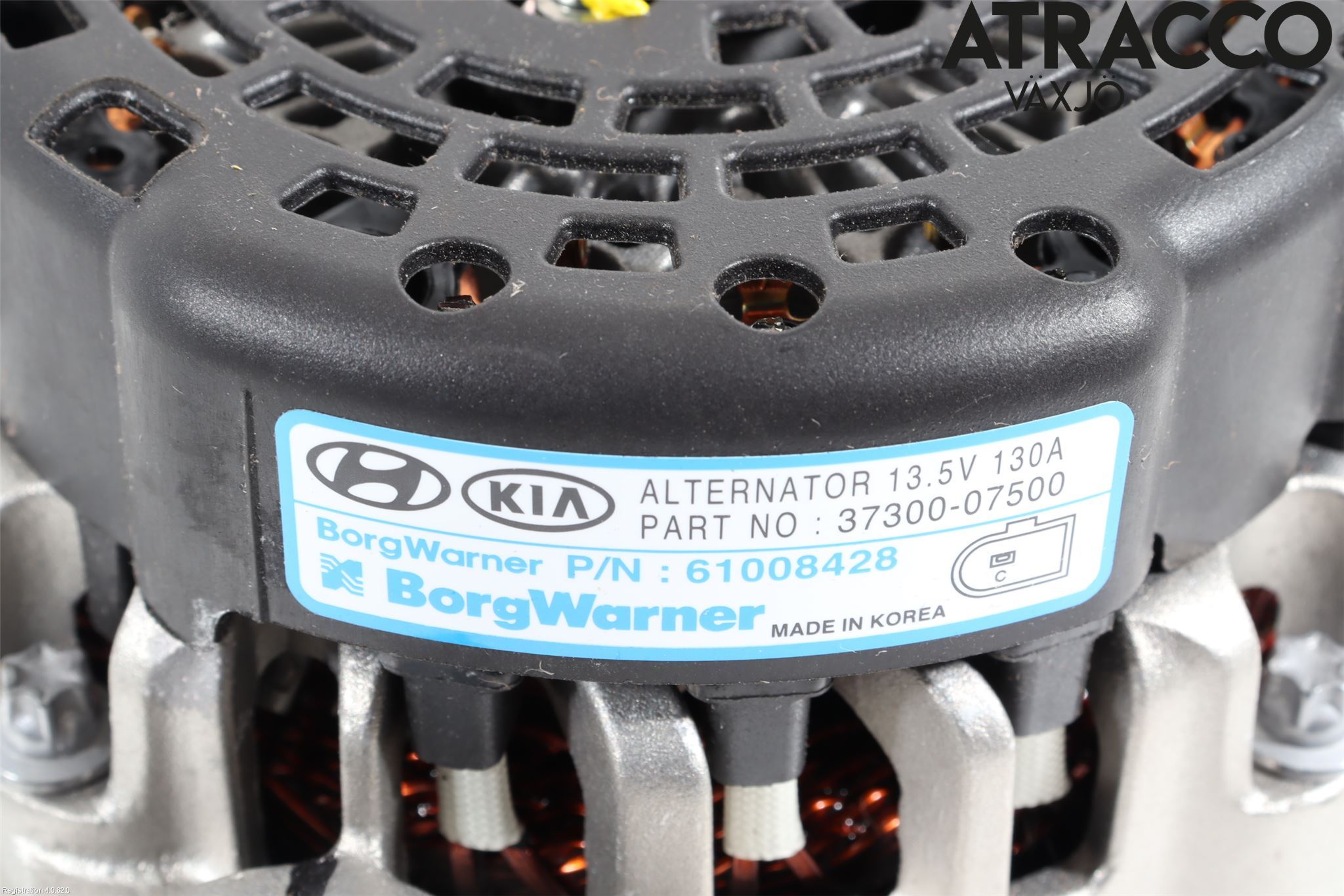 Hyundai i20 BC 21- Dynamo