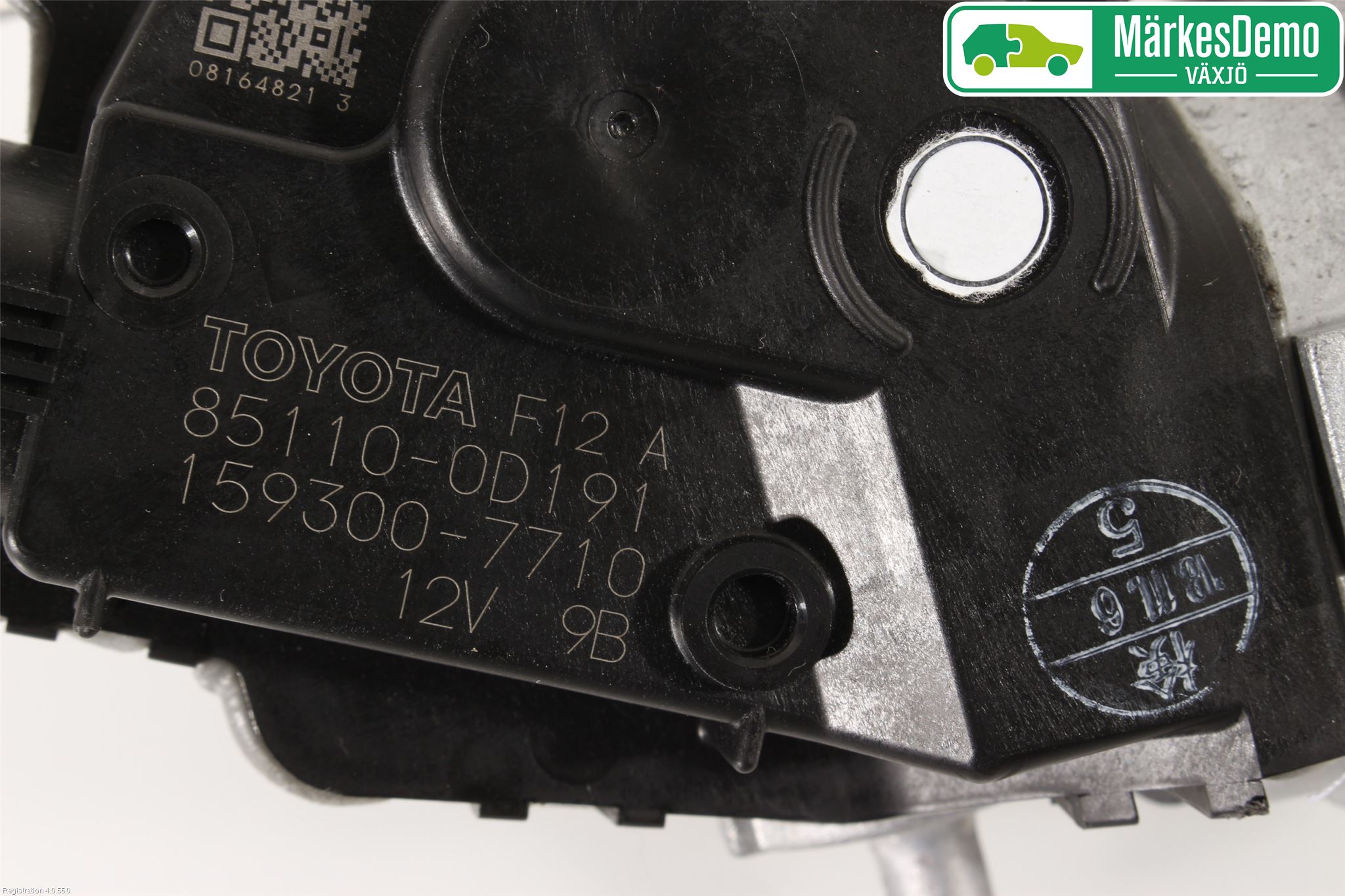 Toyota YARIS XP130 15-20 Viskermotor Frontrute