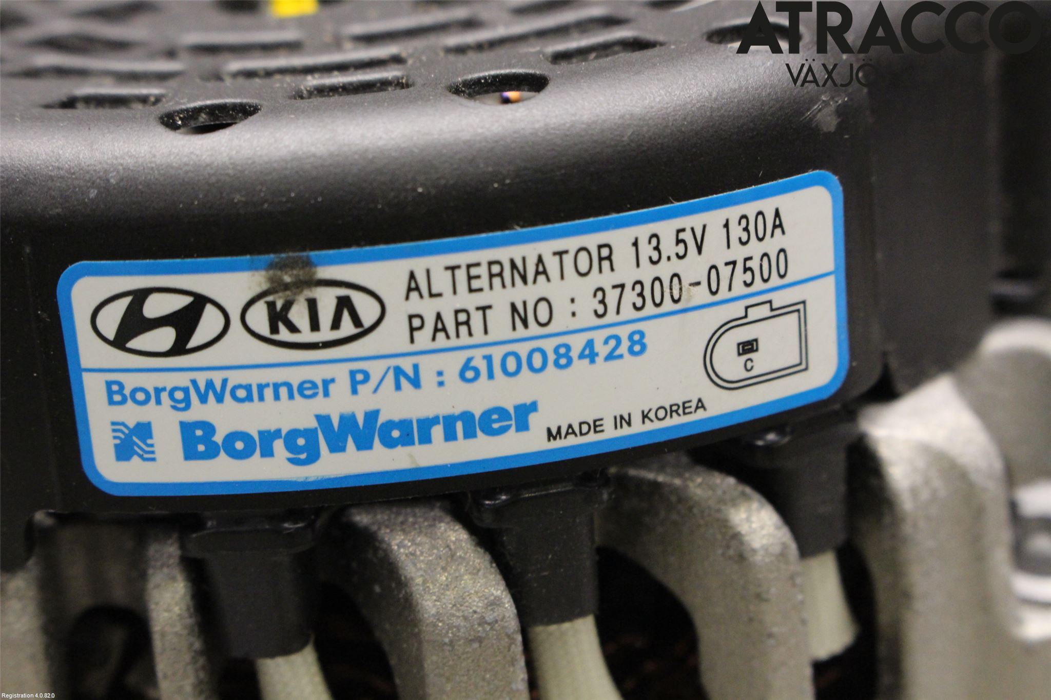 Hyundai i20 BC 21- Dynamo