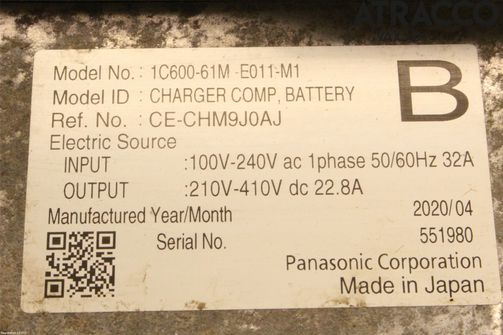 Honda E 20-23 Batterilader Hybrid