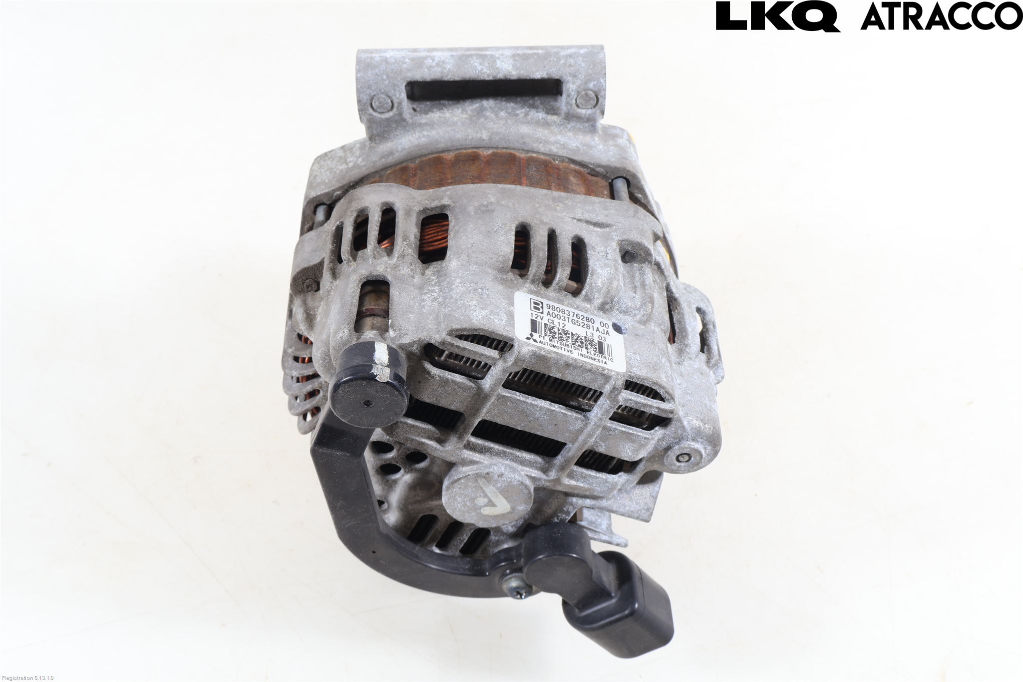 Citroen C4 II 11-18 Dynamo
