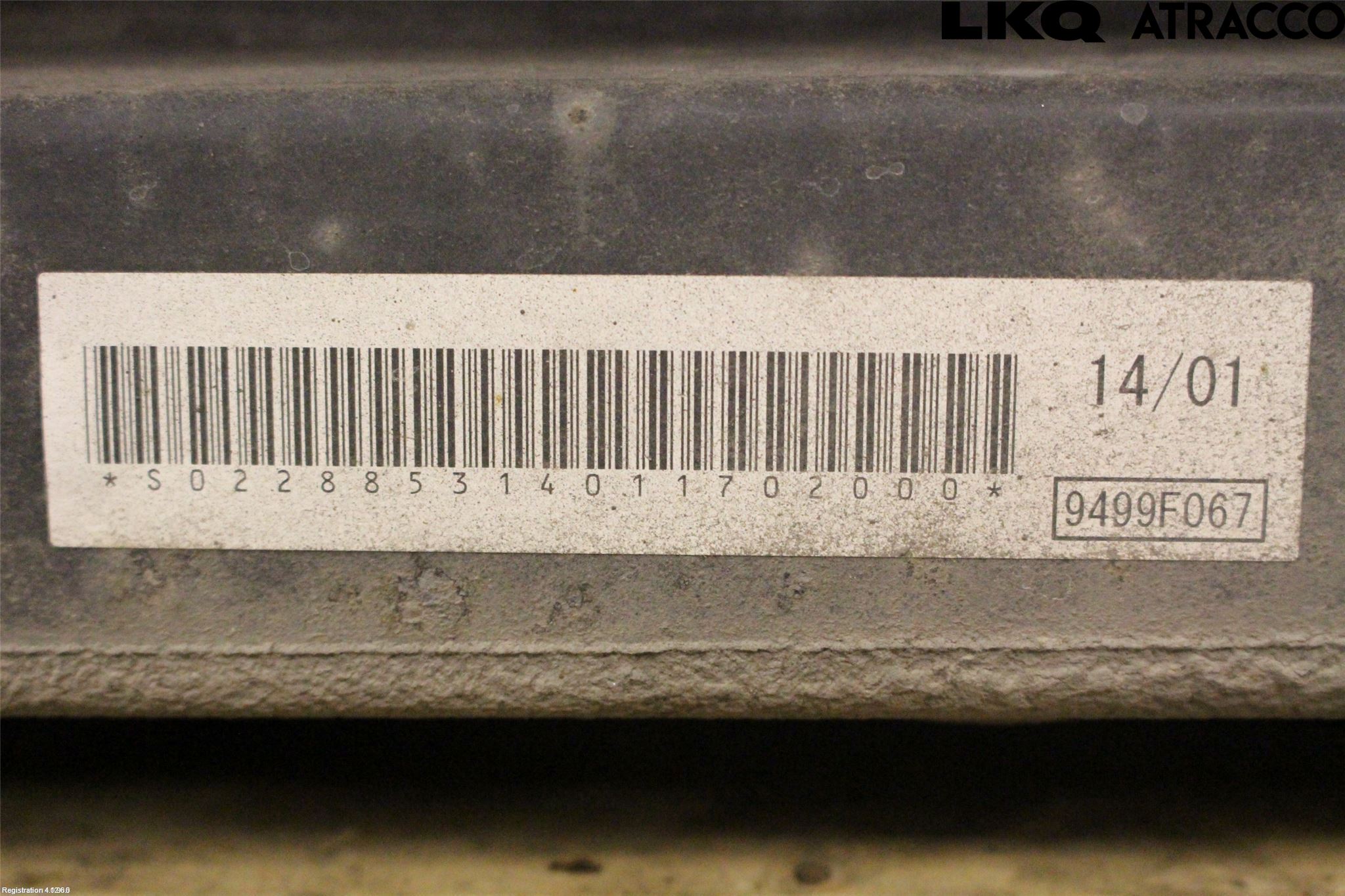 Mitsubishi OUTLANDER 13-21 Hybrid Batteri