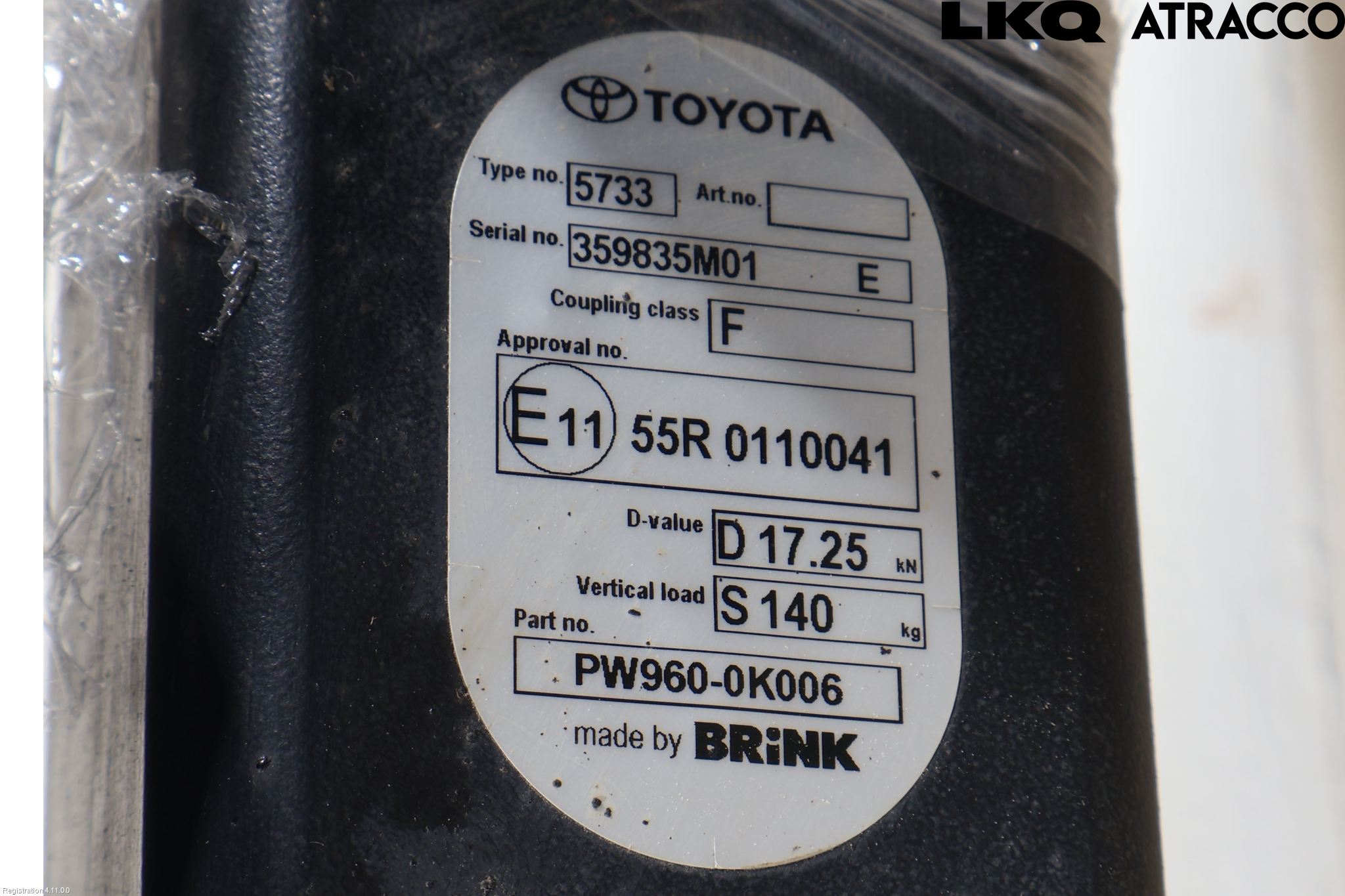 Toyota HILUX 16- Tilhengerfeste