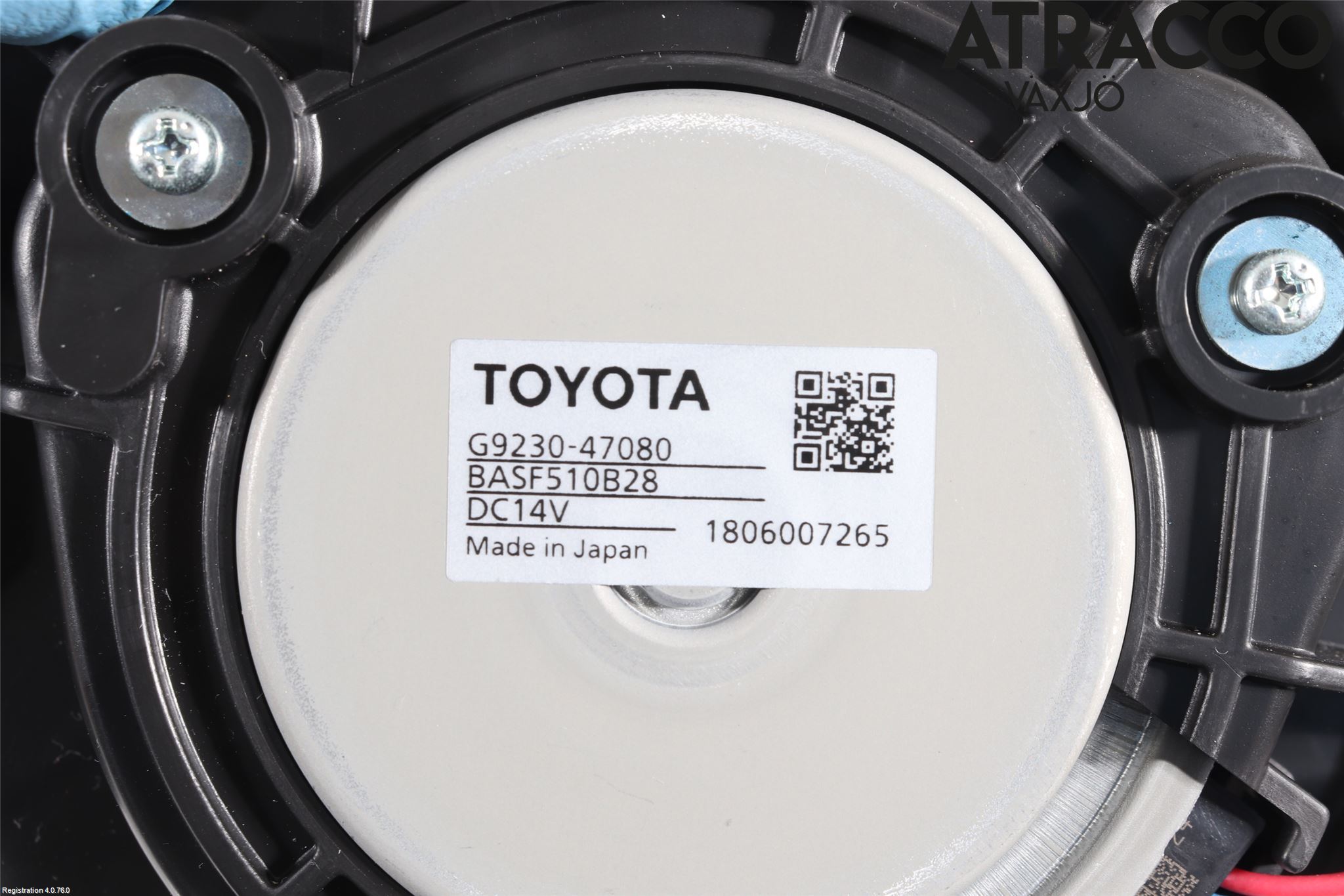 Toyota C-HR 16-23 Kjølevifte Elektrisk