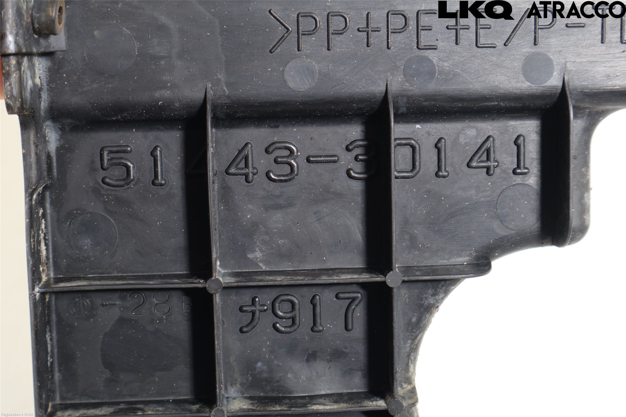 Lexus IS 250/350 14-20 Bunnplate U Motor-Gear-Dørk