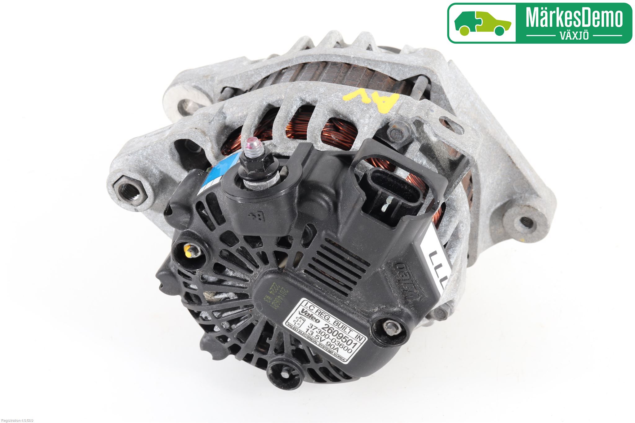 Hyundai i20 PB 09-14 Dynamo