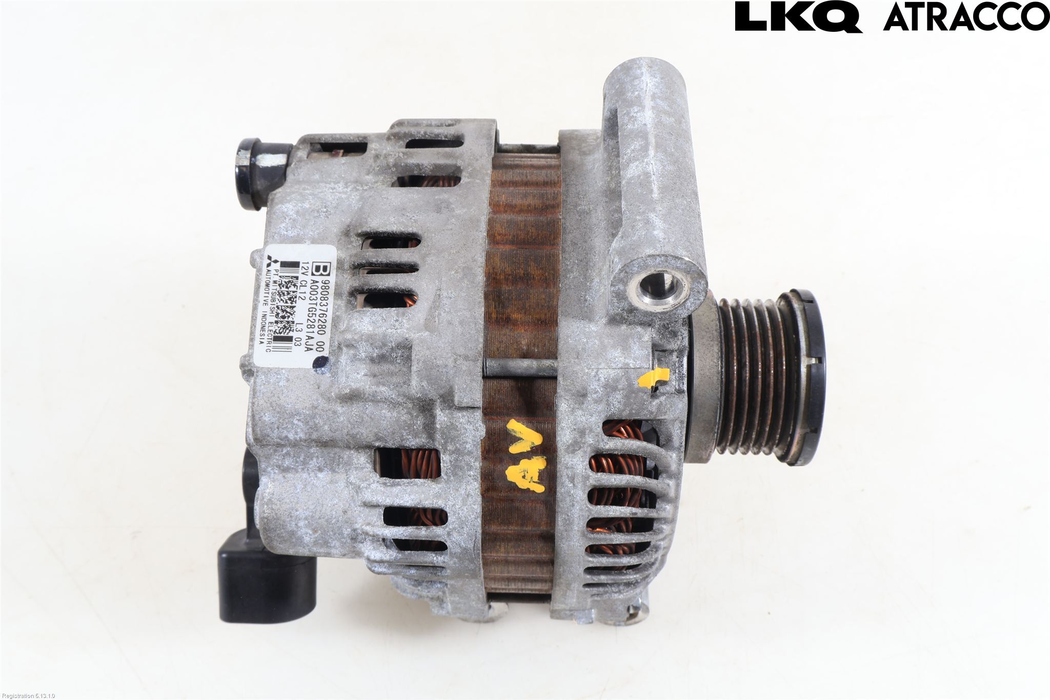 Citroen C4 II 11-18 Dynamo
