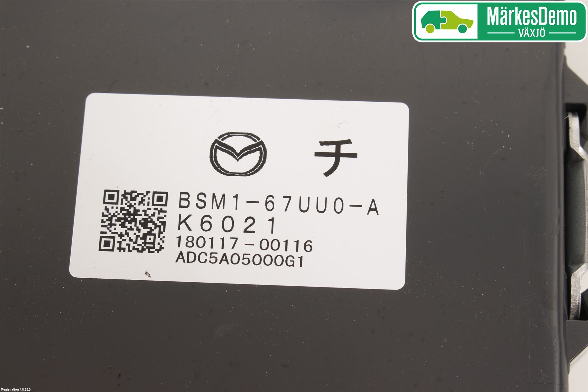 Mazda 3 III 14-19 Styreenhet Parkering