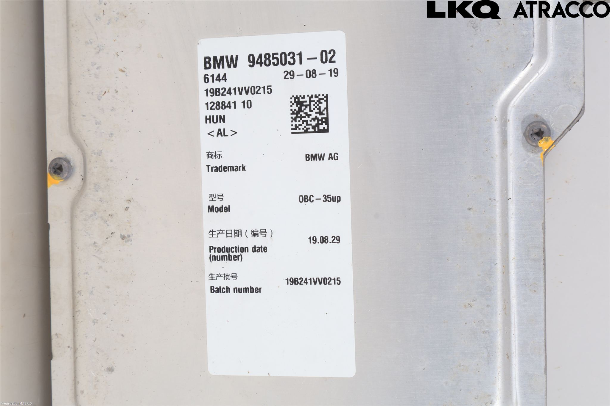 BMW 5 G30/G31/F90 17-23 Batterilader Hybrid