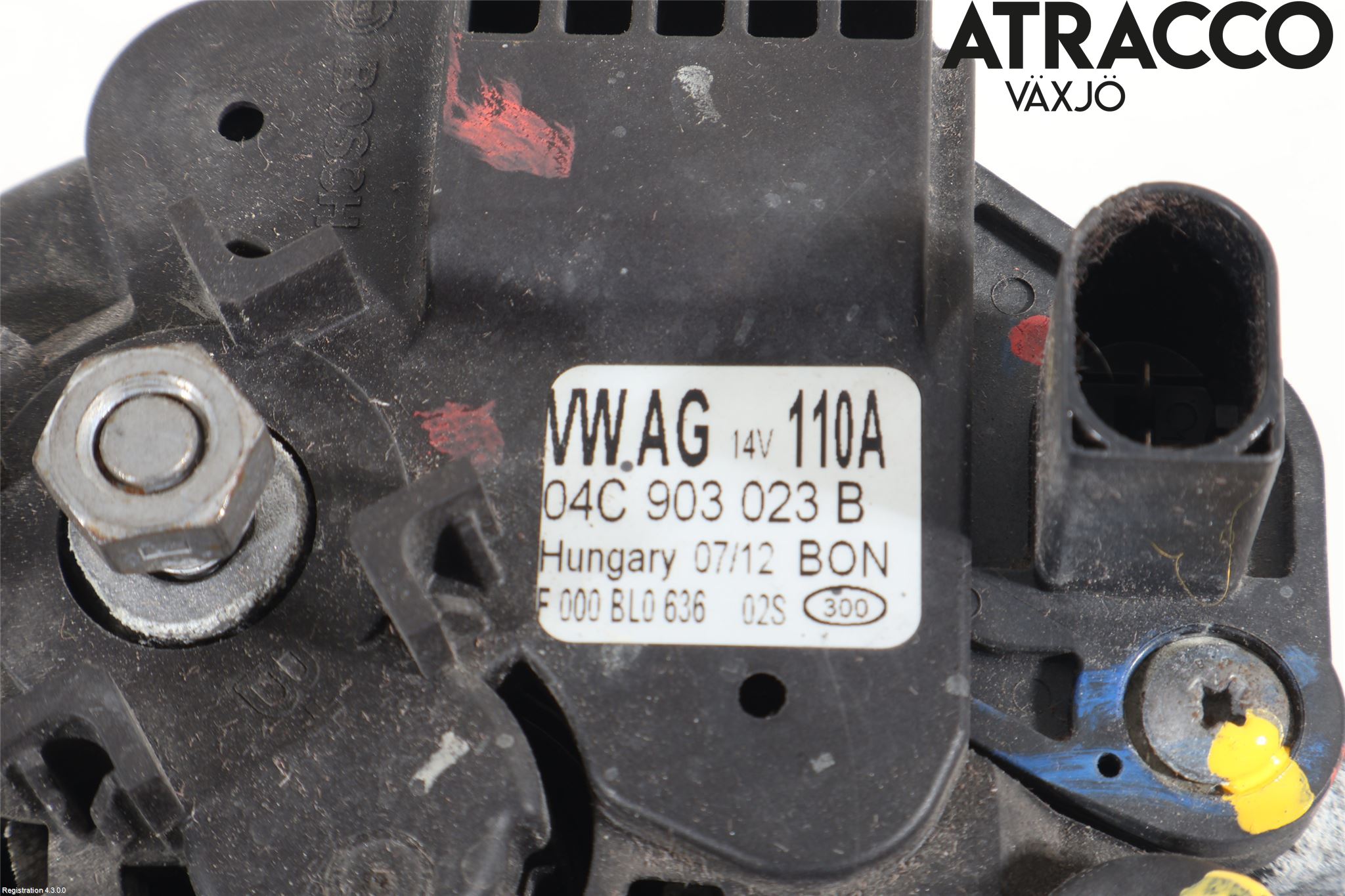 Volkswagen VW UP! / E-UP! Dynamo