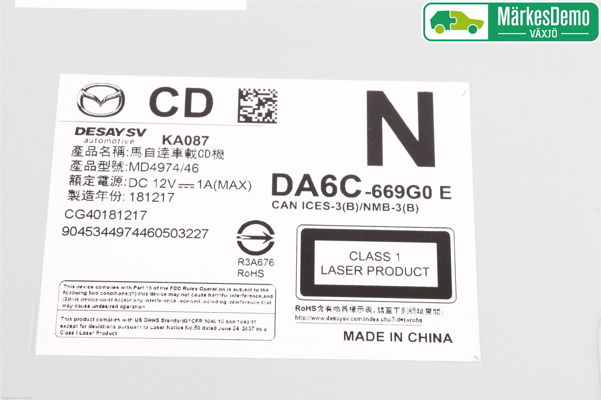 Mazda 2 (DJ) 15-22 Stereo Radio Med Cd
