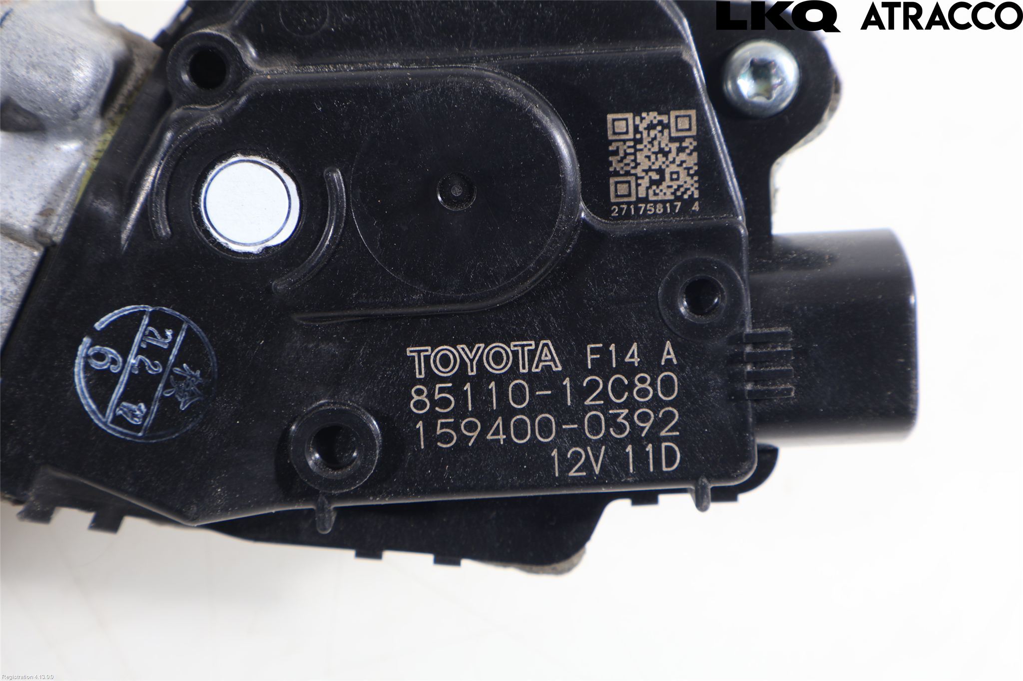 Toyota COROLLA 19- Viskermotor Frontrute