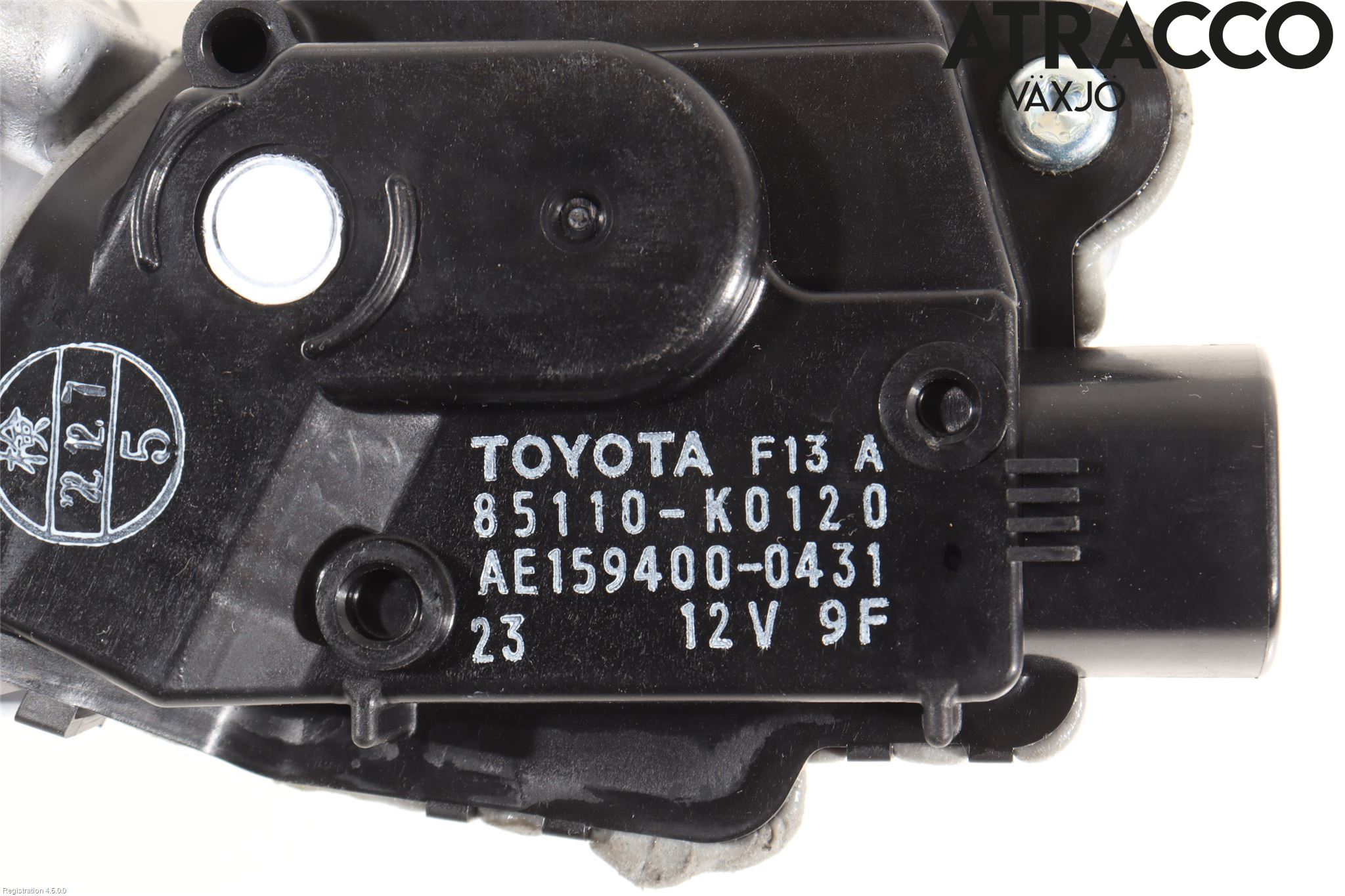 Mazda 2 KB Hybrid 22- Viskermotor Frontrute