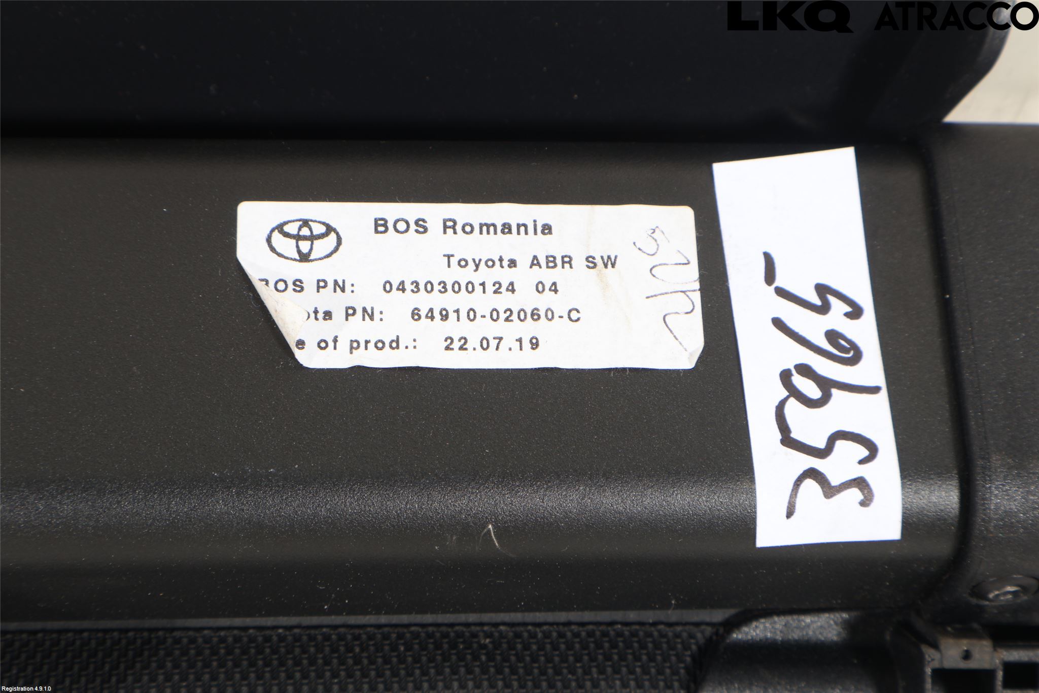 Toyota COROLLA 19- Innr Innsyn Beskytelse Stv