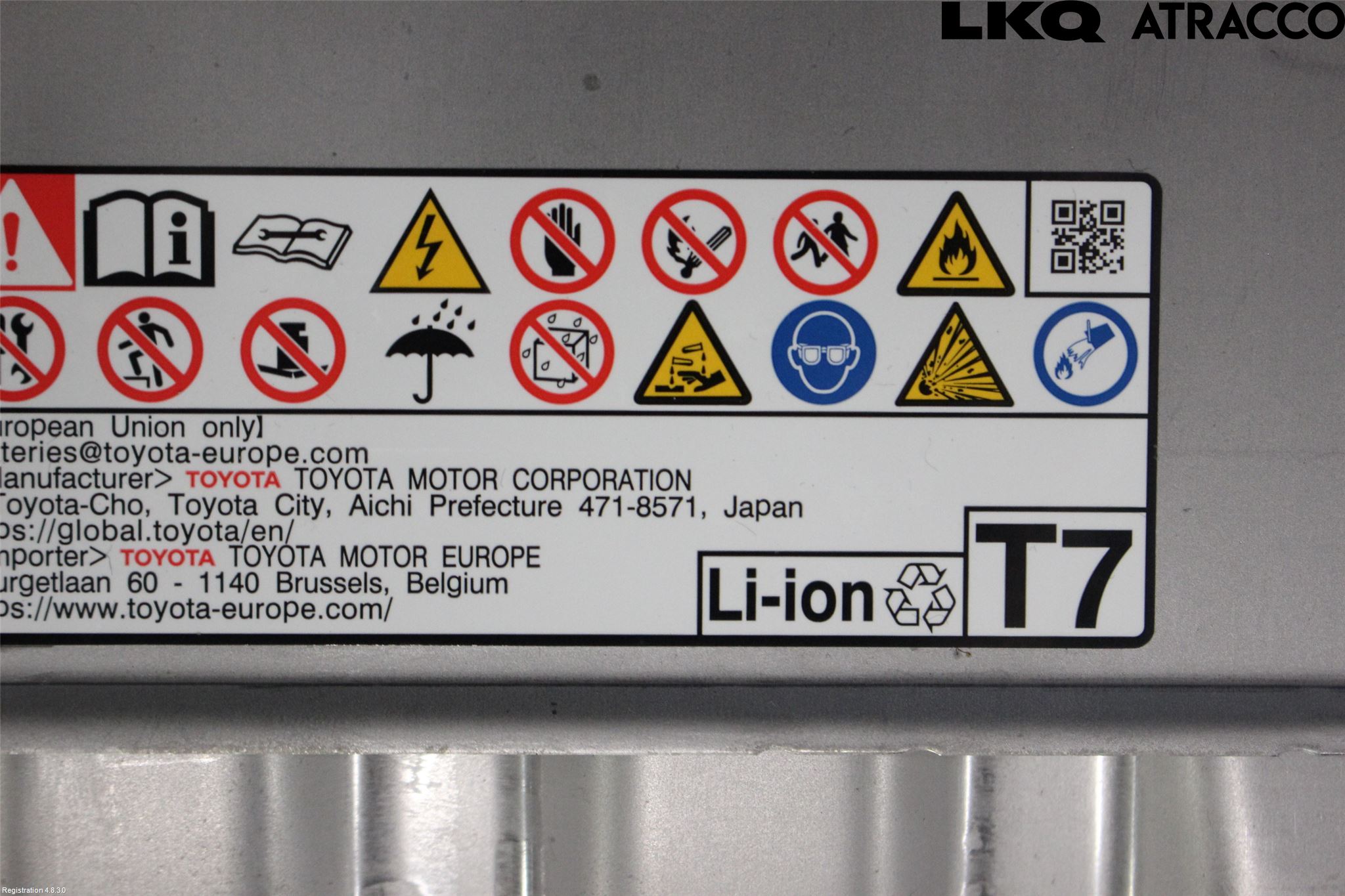 Toyota COROLLA 19- Hybrid Batteri
