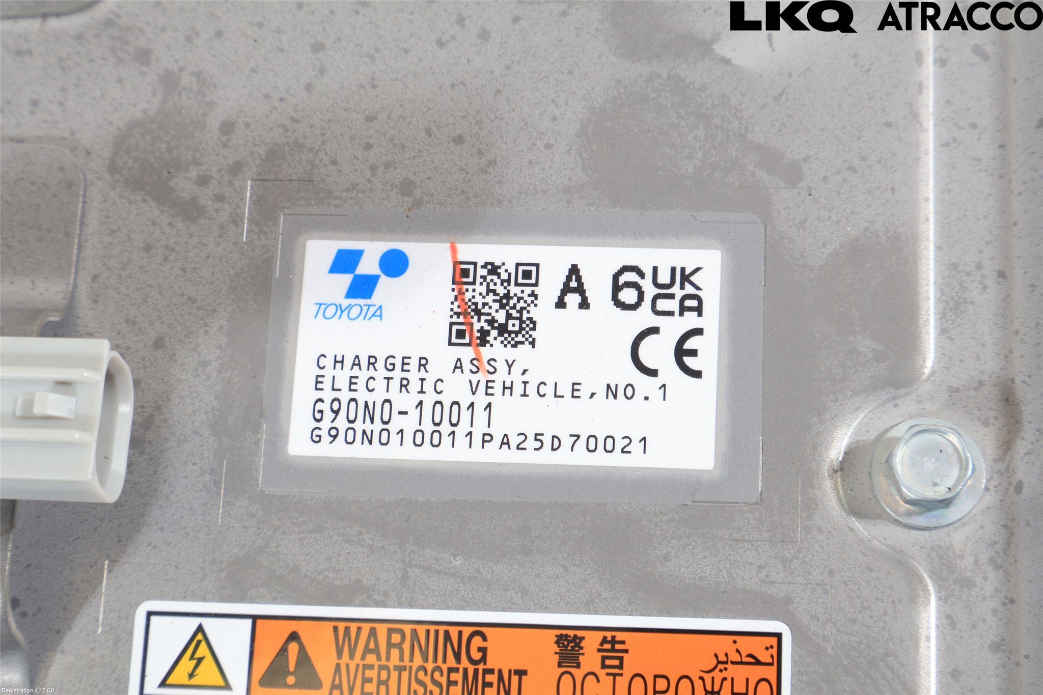 Toyota C-HR 24- Batterilader Hybrid
