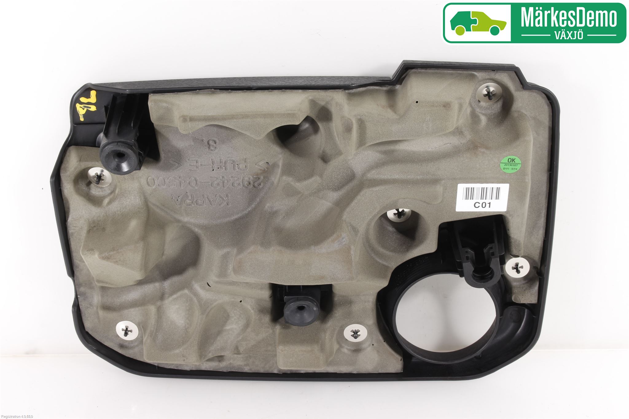 Hyundai KONA/ELECTRIC OS 18-23 Motor Deksel Over Motor