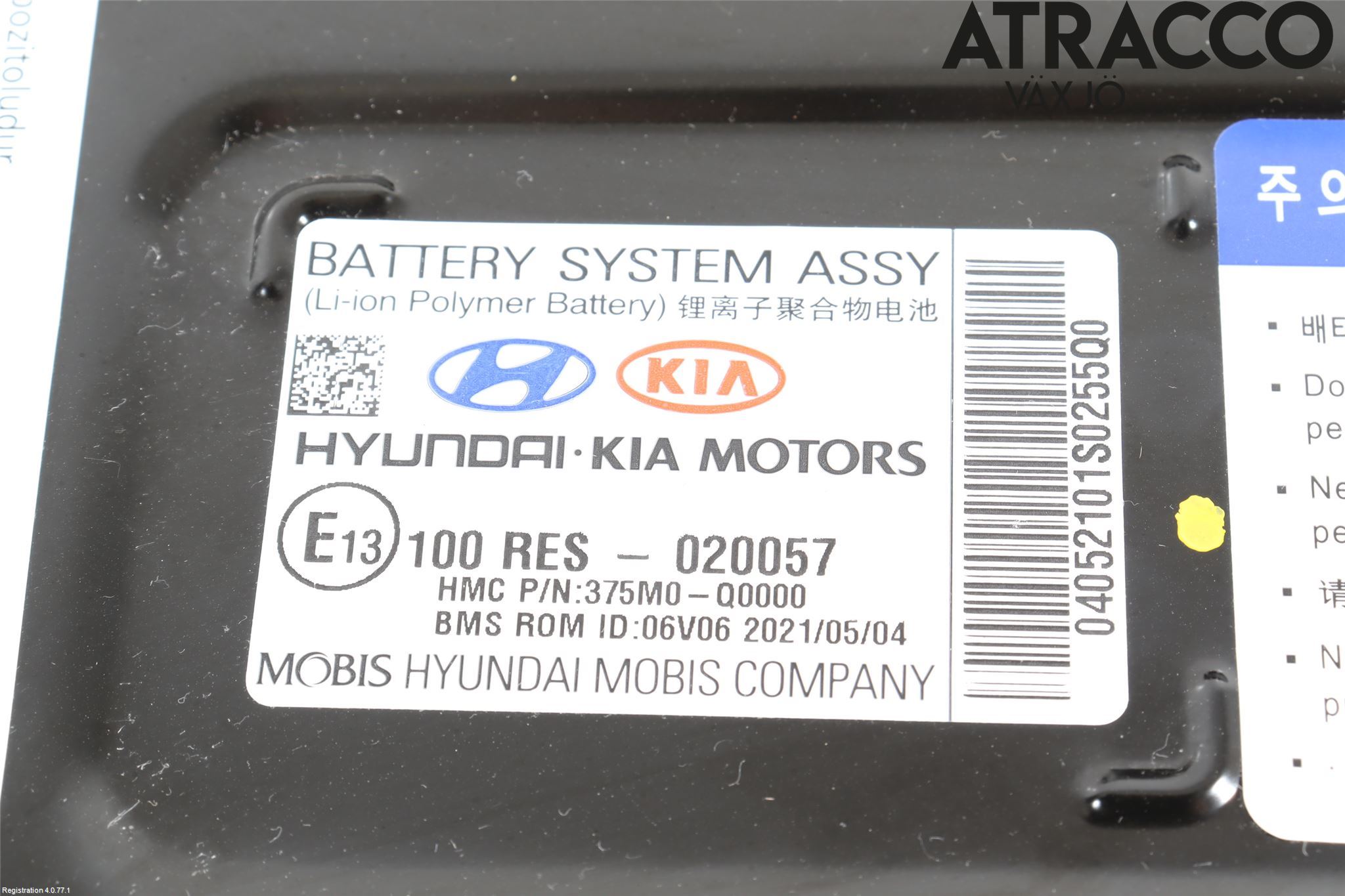 Hyundai i20 BC 21- Hybrid Batteri
