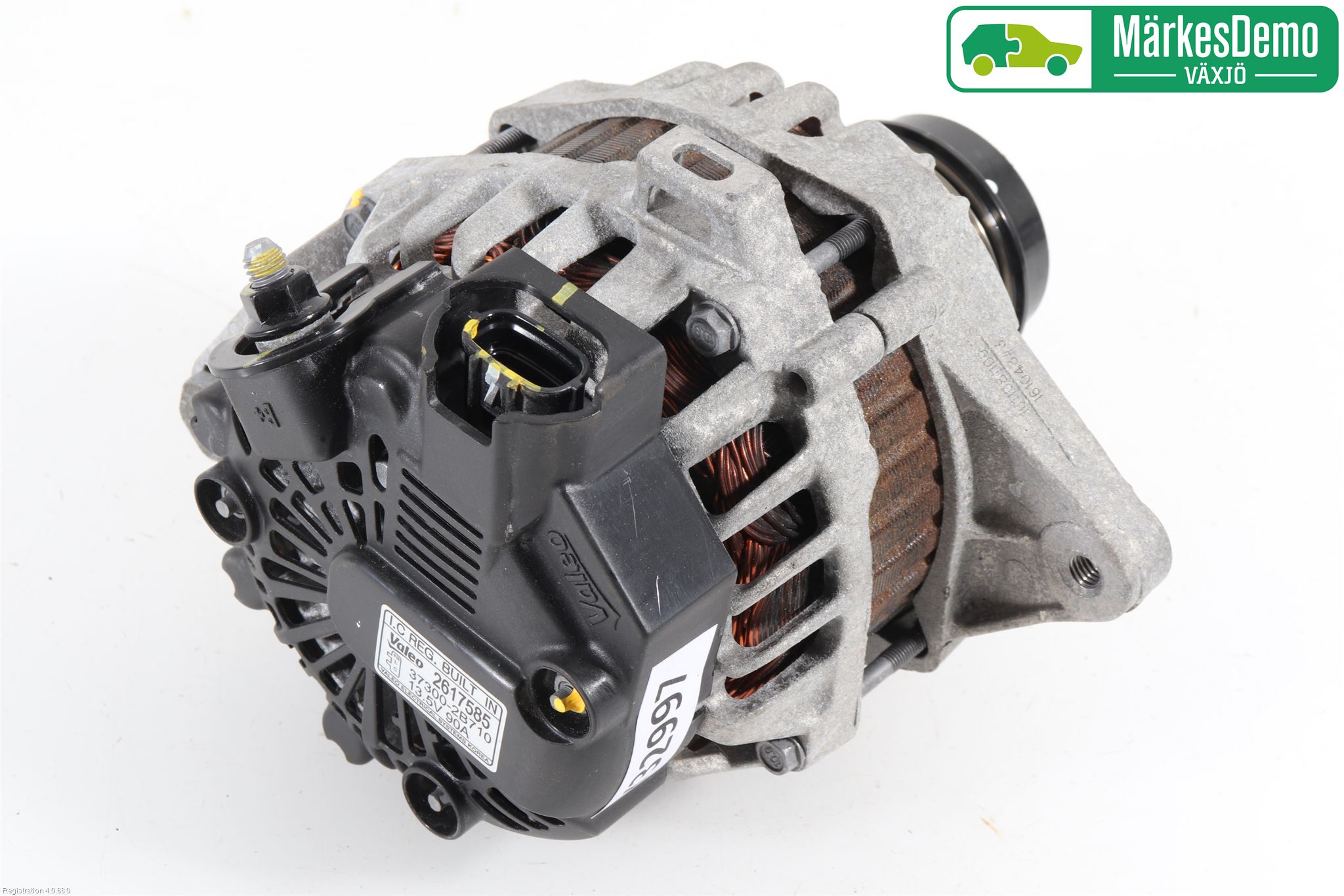 Hyundai ix20 Dynamo