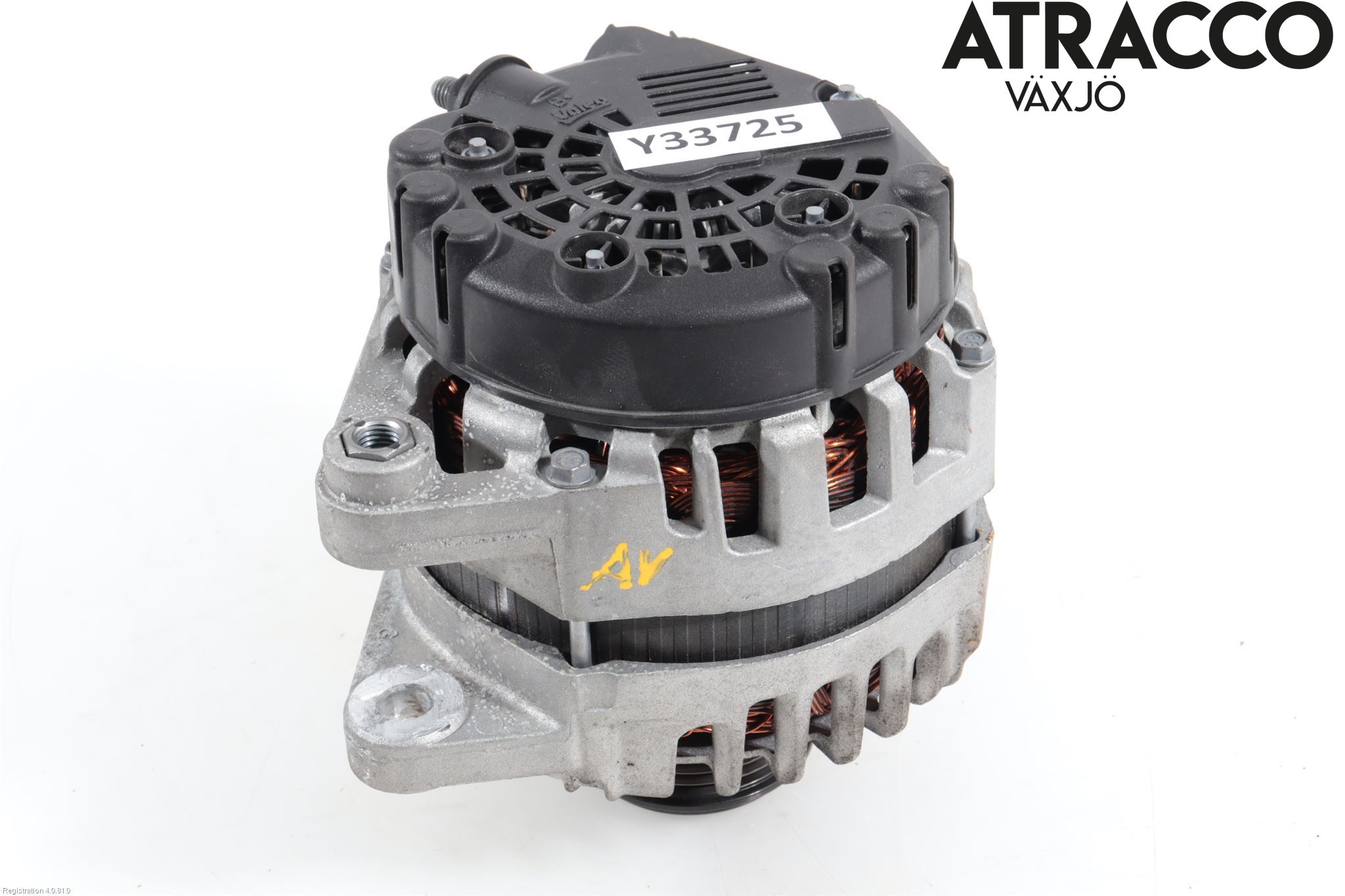 Hyundai i20 GB 15-20 Dynamo