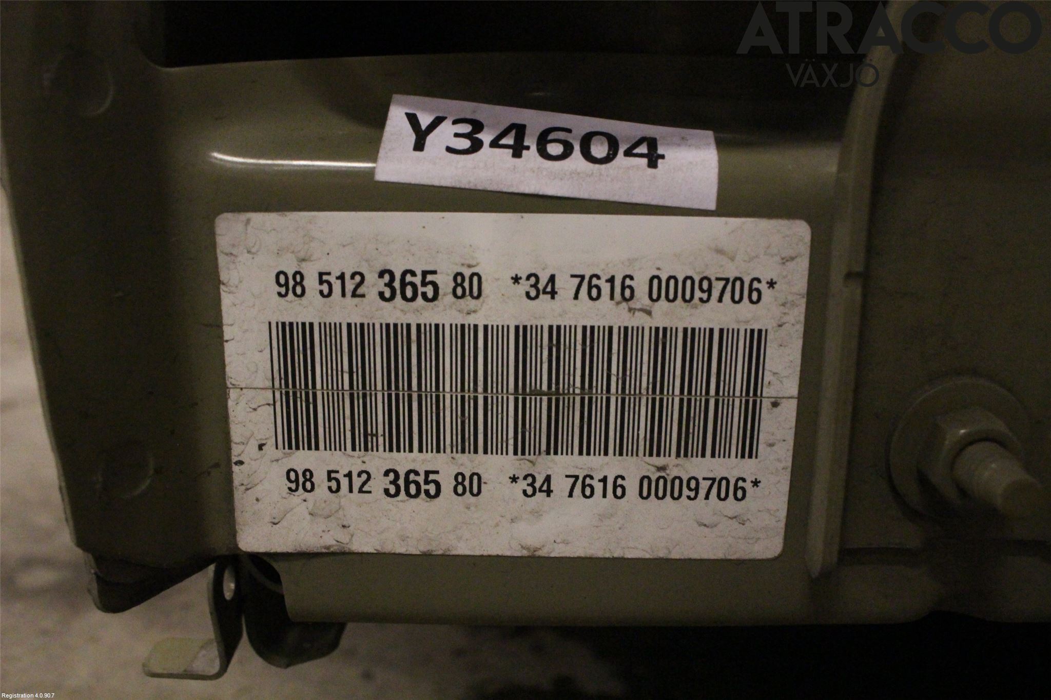Peugeot 208/E-208 20- Hybrid Batteri