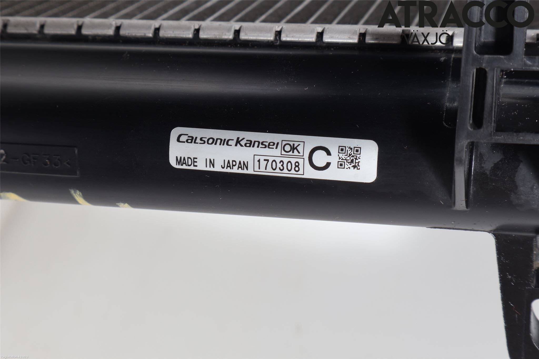 Nissan X-TRAIL 14-21 Radiator Automat