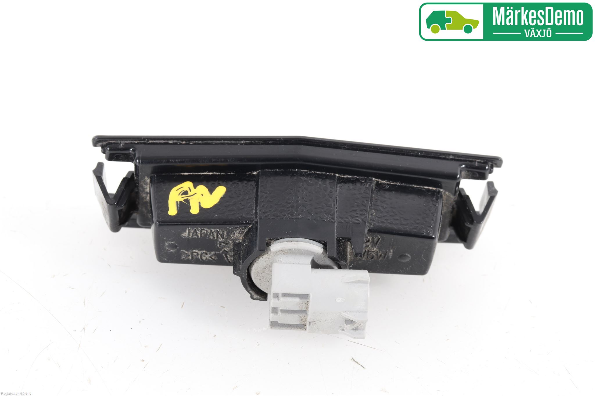 Mazda 2 (DJ) 15-22 Skilt Belysning
