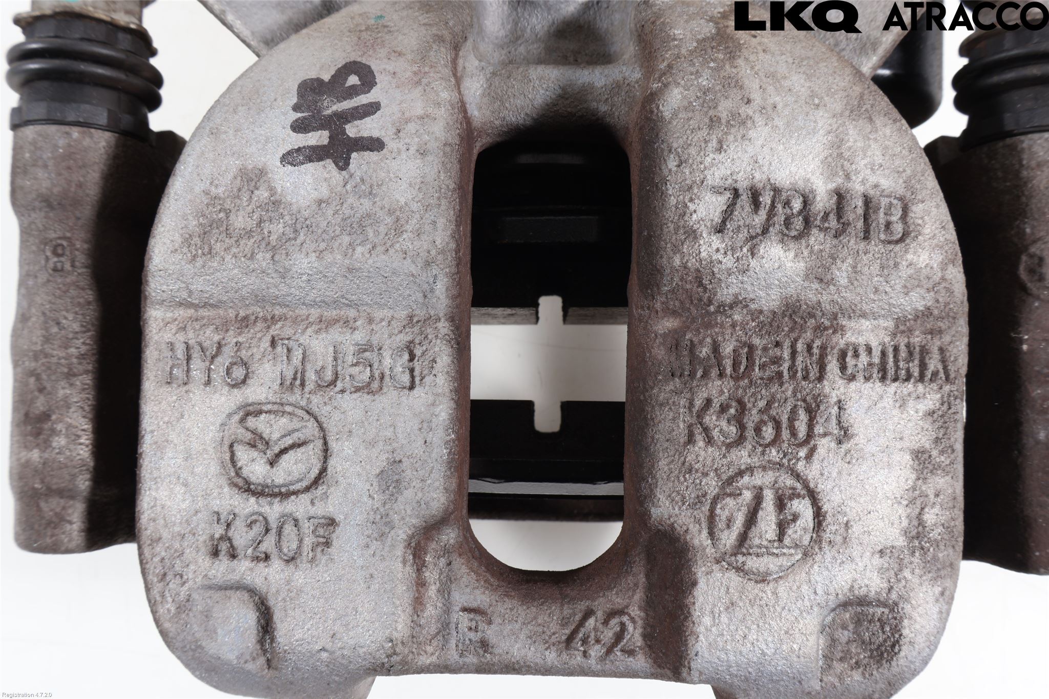 Mazda CX-60 22- Bremsecaliper Bak Høyre