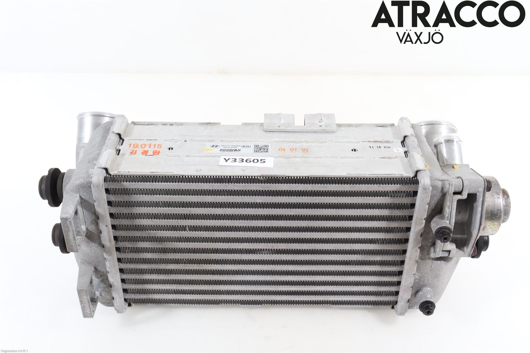Hyundai i20 GB 15-20 Intercooler Radiator