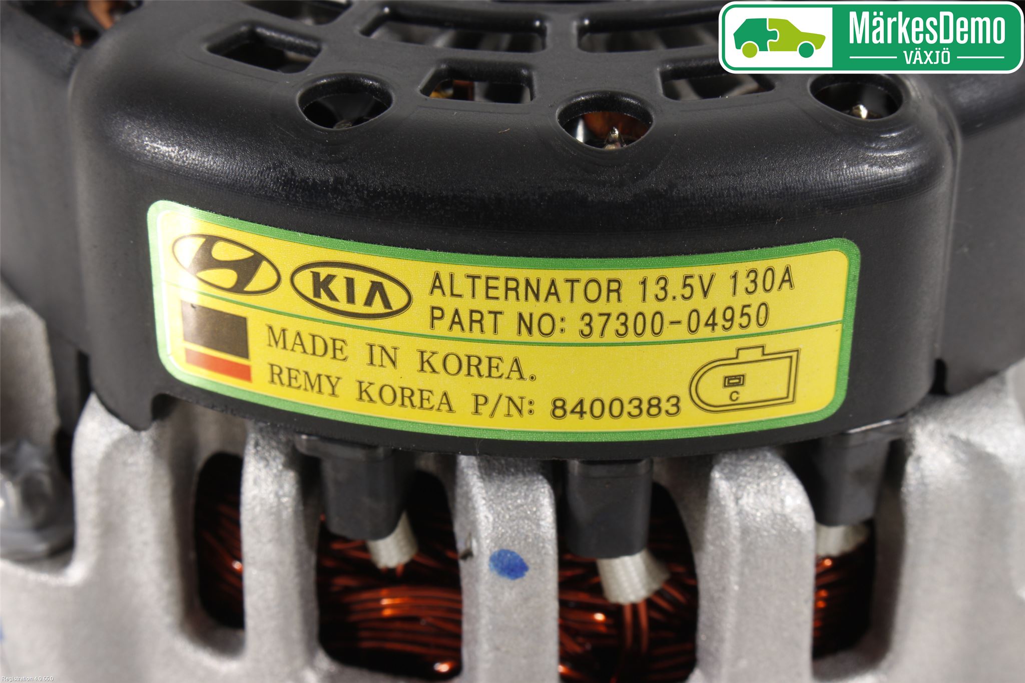 Hyundai KONA/ELECTRIC OS 18-23 Dynamo
