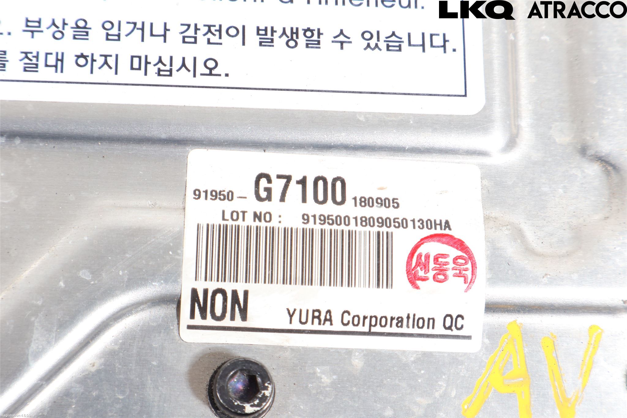 Hyundai IONIQ AE 17-22 Elektrisk Øvrig
