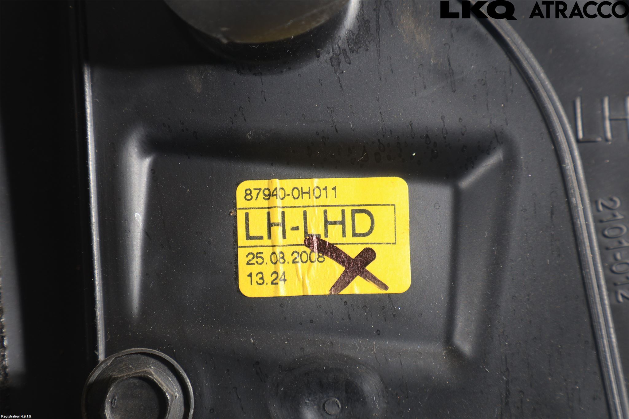 Toyota AYGO 06-14 Speil V M-Innvjustering