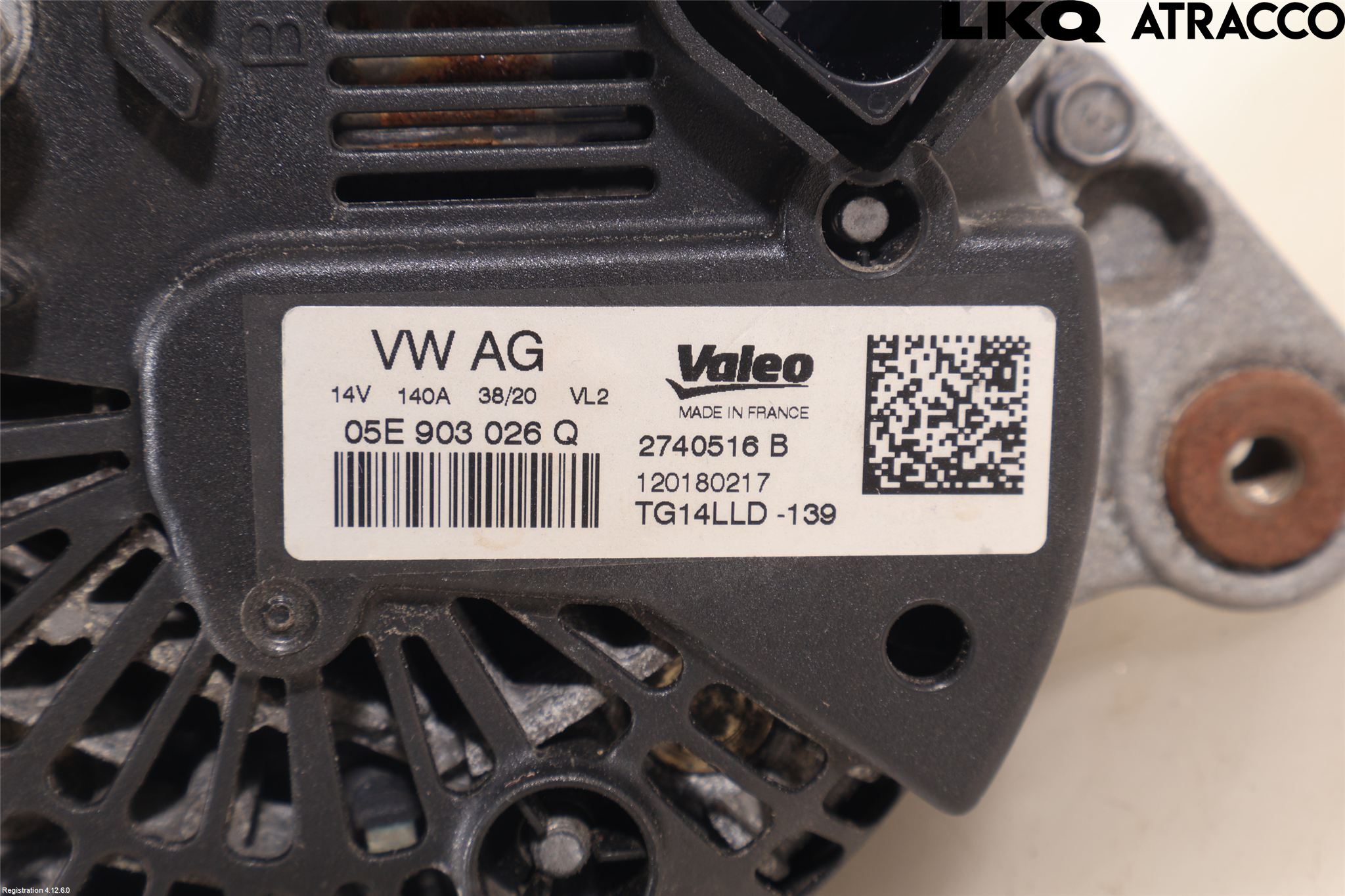 Seat IBIZA V 21- Dynamo