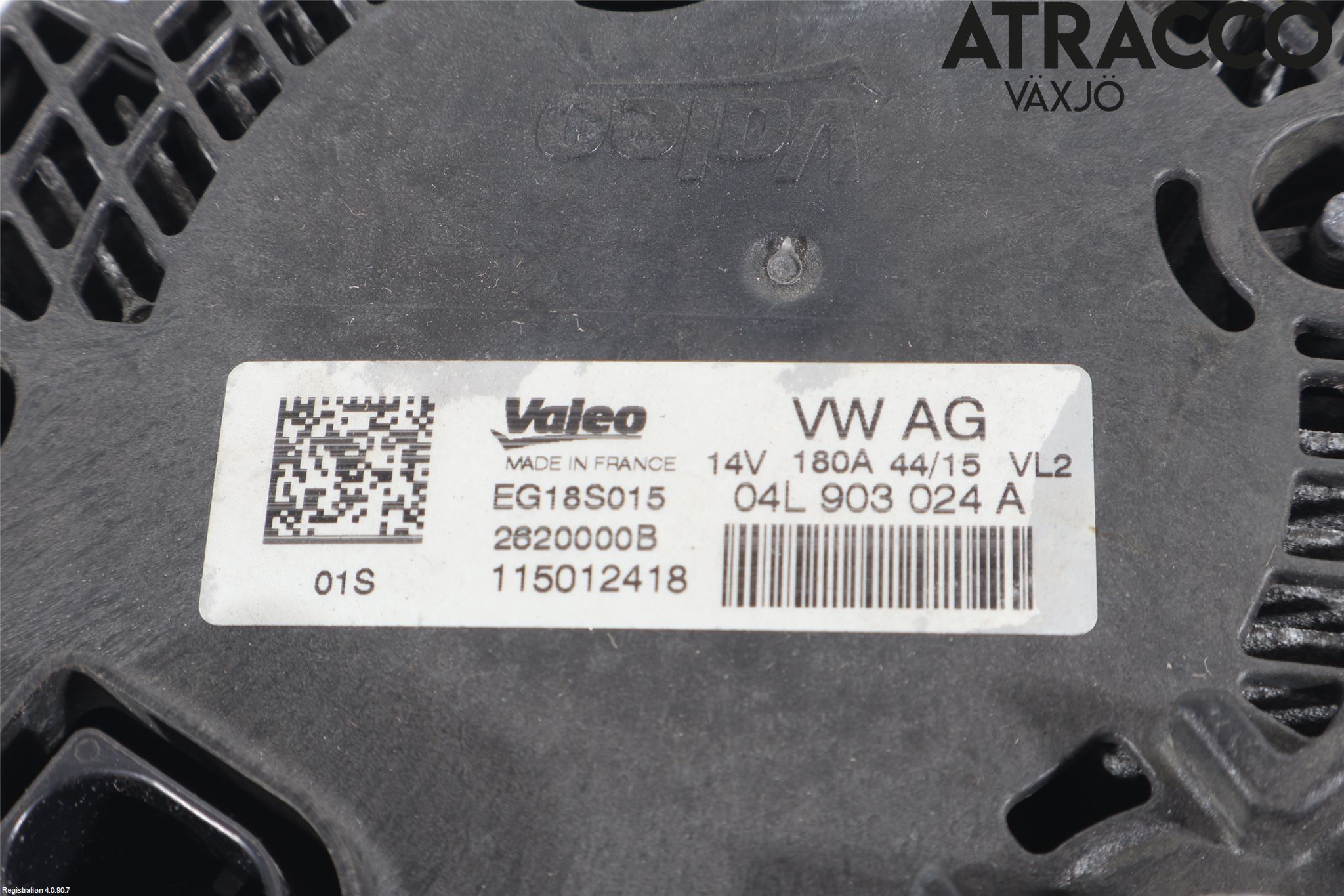 Audi A4/S4 B9 16-19 Dynamo