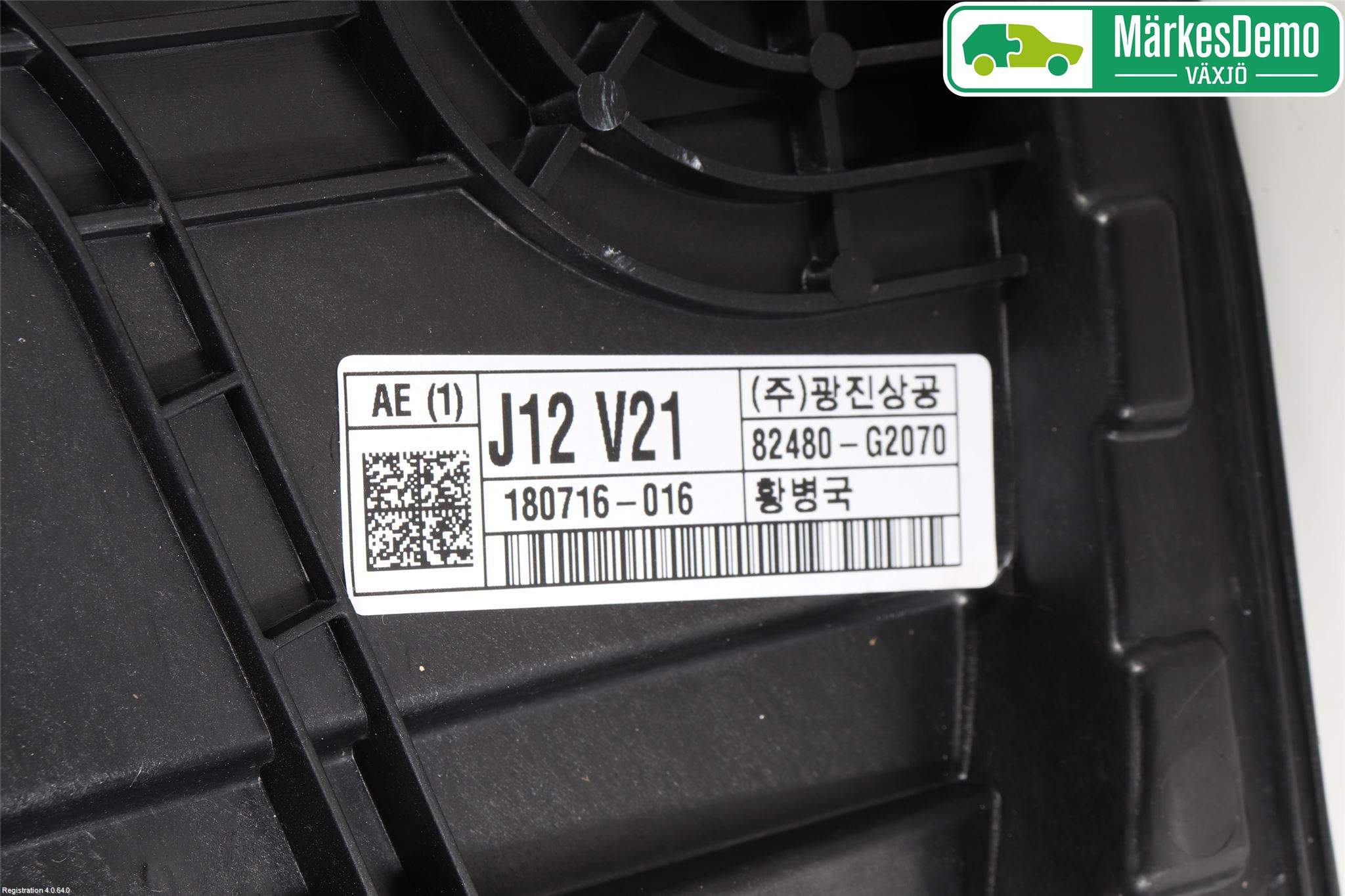 Hyundai IONIQ AE 17-22 Vindusheis El Komp