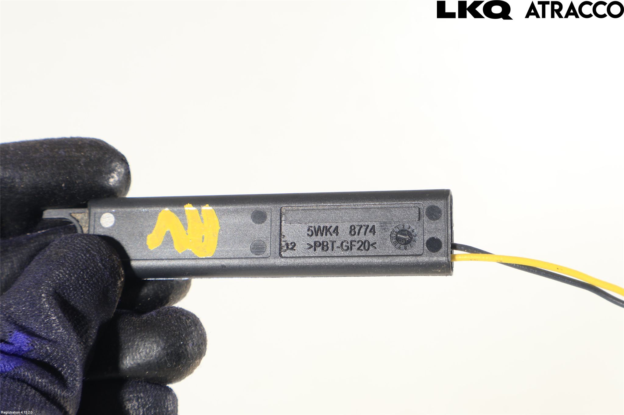 Nissan QASHQAI 17-21 Antenn El
