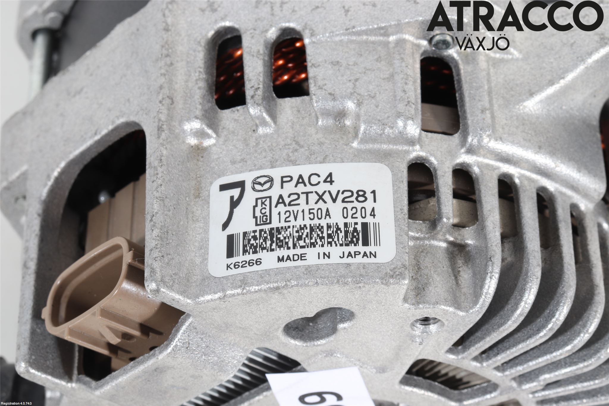 Mazda MX-5 IV (ND/ND2/ND3) MIATA 15- Dynamo