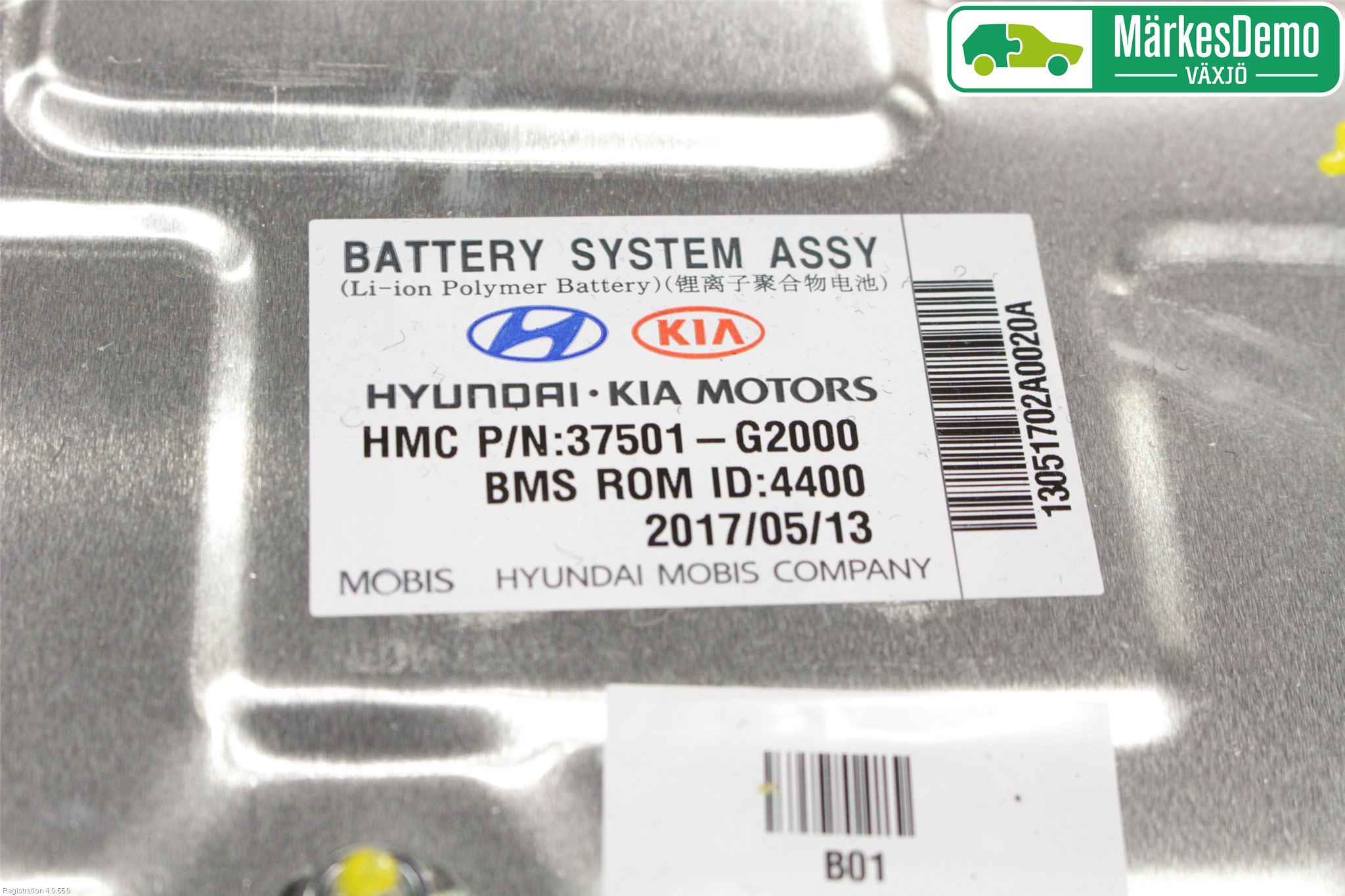 Hyundai IONIQ AE 17-22 Hybrid Batteri