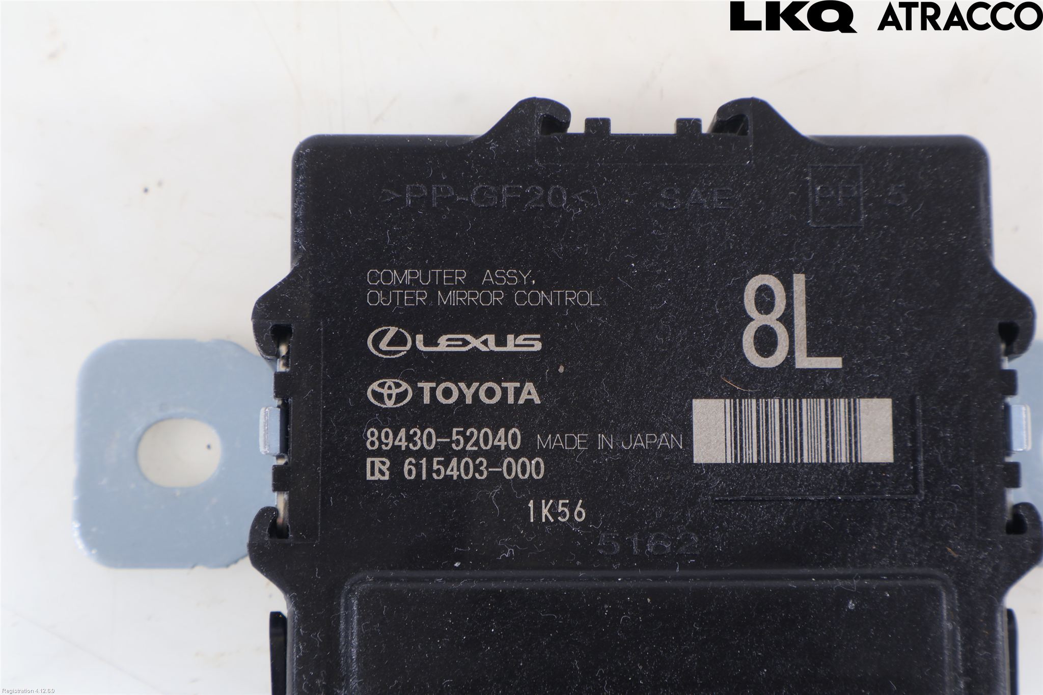 Lexus LBX 24- Styreenhet Øvrig
