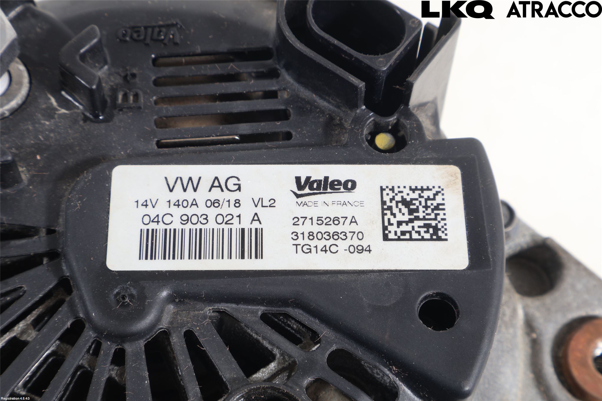 Volkswagen VW TIGUAN 16-24 Dynamo