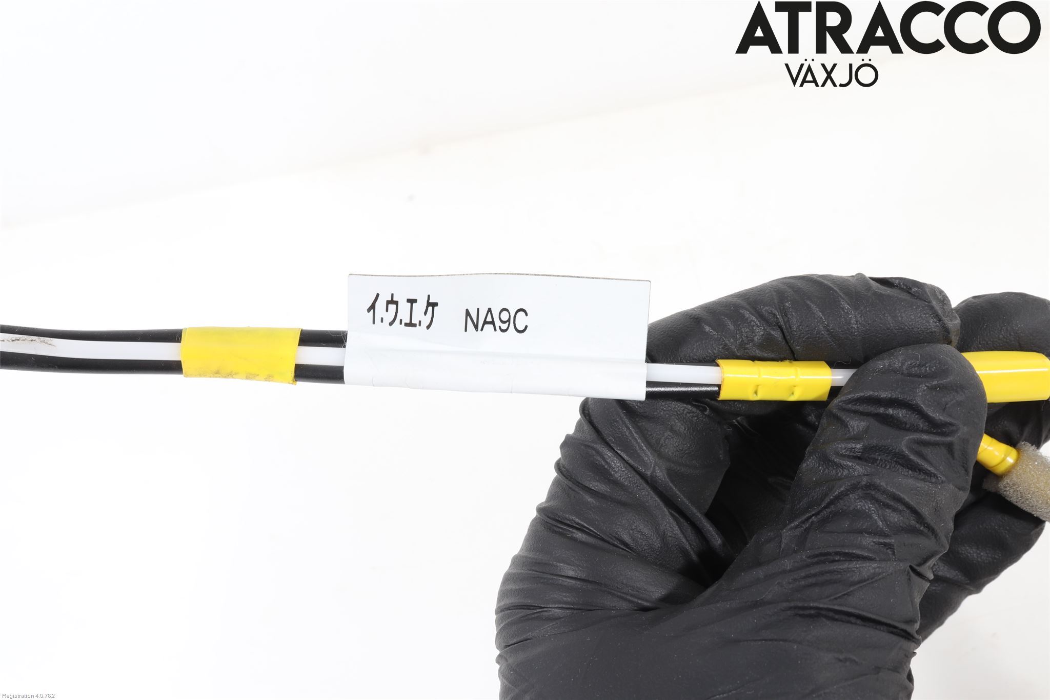 Mazda MX-5 IV (ND/ND2/ND3) MIATA 15- Antenn El