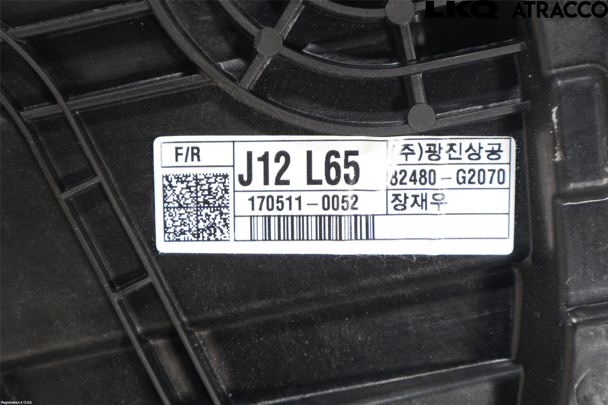 Hyundai IONIQ AE 17-22 Vindusheis