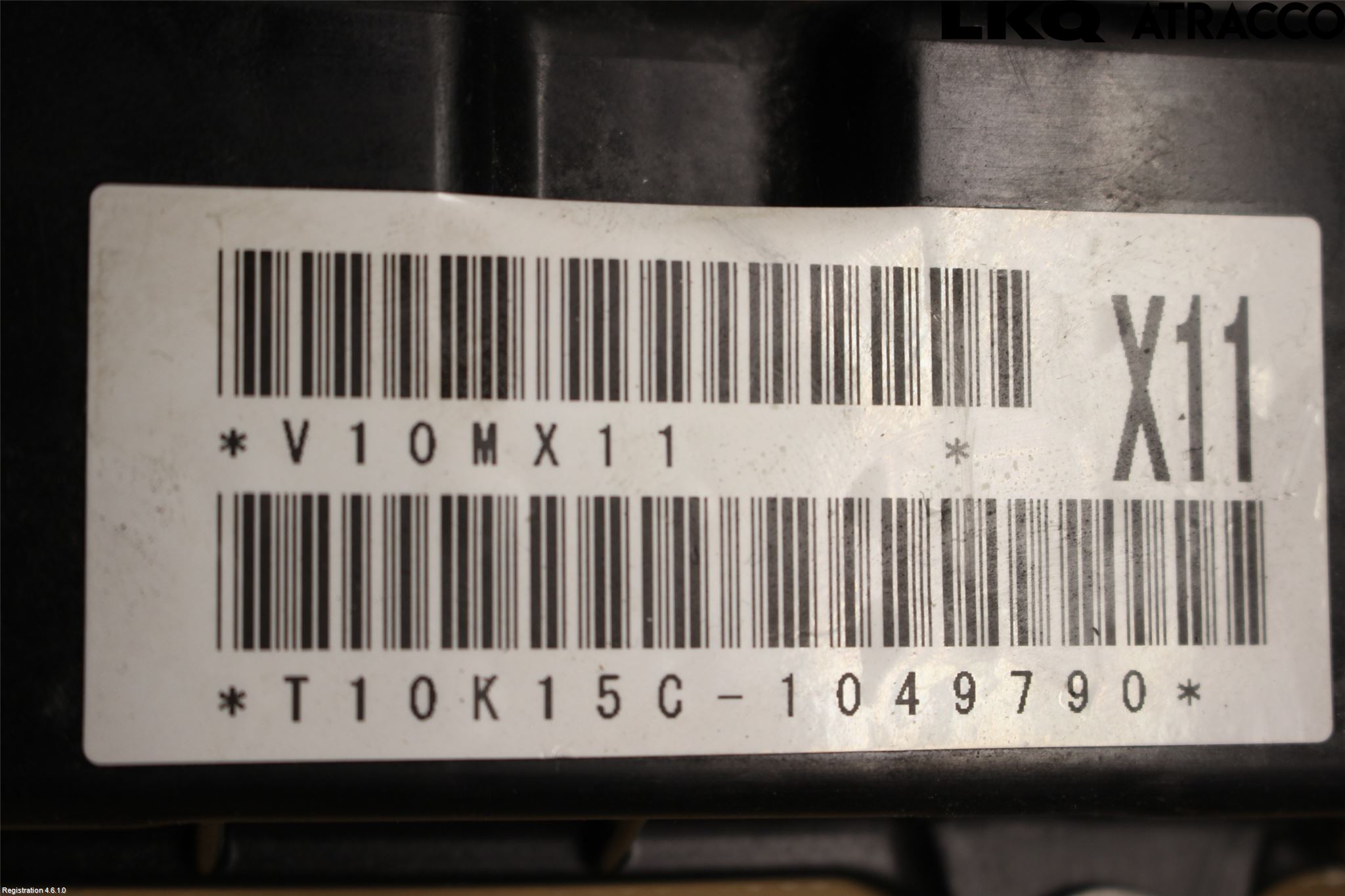 Suzuki SX4 S-CROSS 22- Topplokk Bensin