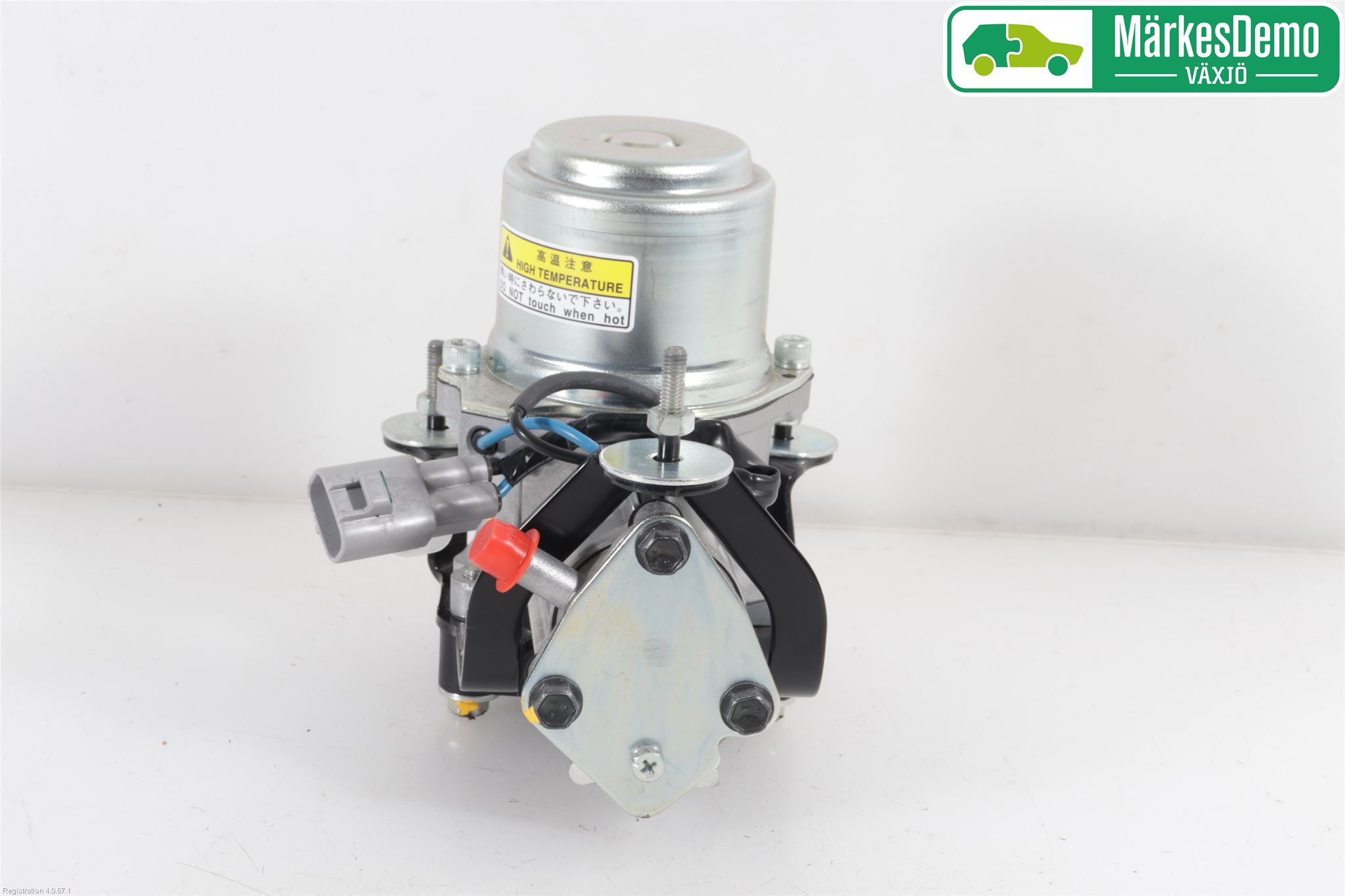 Mitsubishi OUTLANDER 13-21 Vacuumpumpe