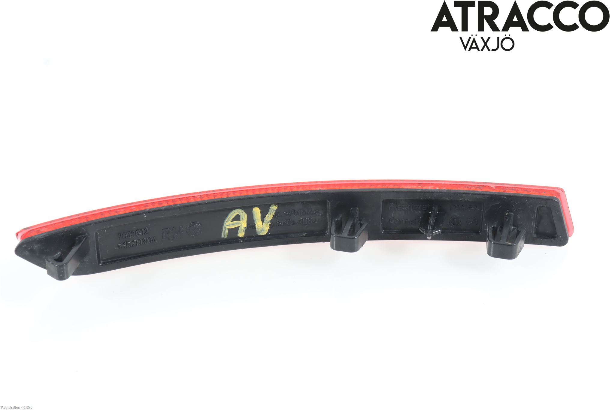 BMW 2 F45 Active Tourer 14-21 Refleks Bak