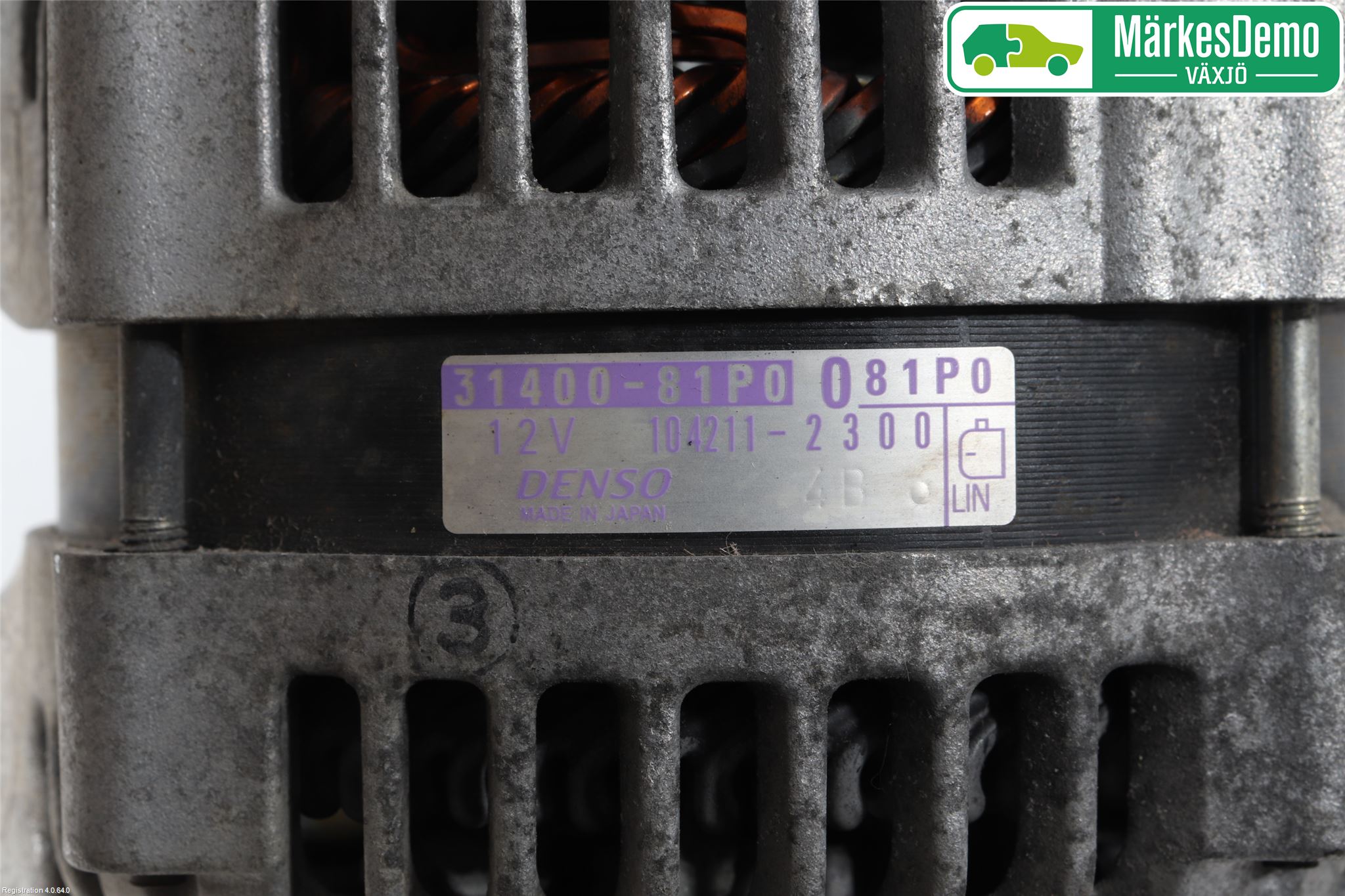 Suzuki SWIFT 17-24 Dynamo
